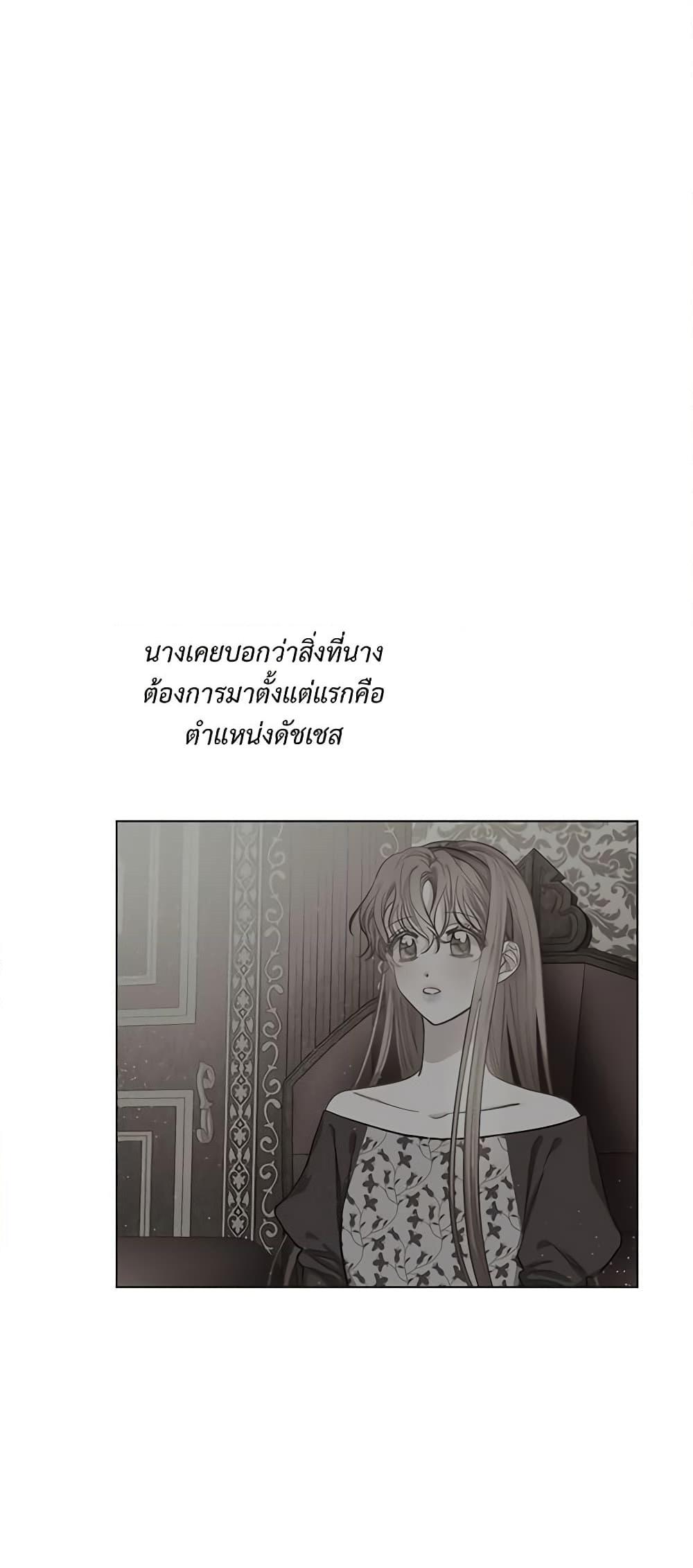 Manga-lc-com อ่านมังงะ อ่านการ์ตูน ออนไลน์ ฟรี Lucia ตอนที่ 1 2 3 4 5 6 7 8 9 10 11 12 13 14 ฟรี ไม่มีโฆษณา Manga-lc - อ่าน มังงะ อ่าน การ์ตูน ออนไลน์ อ่านมังงะ ฟรี