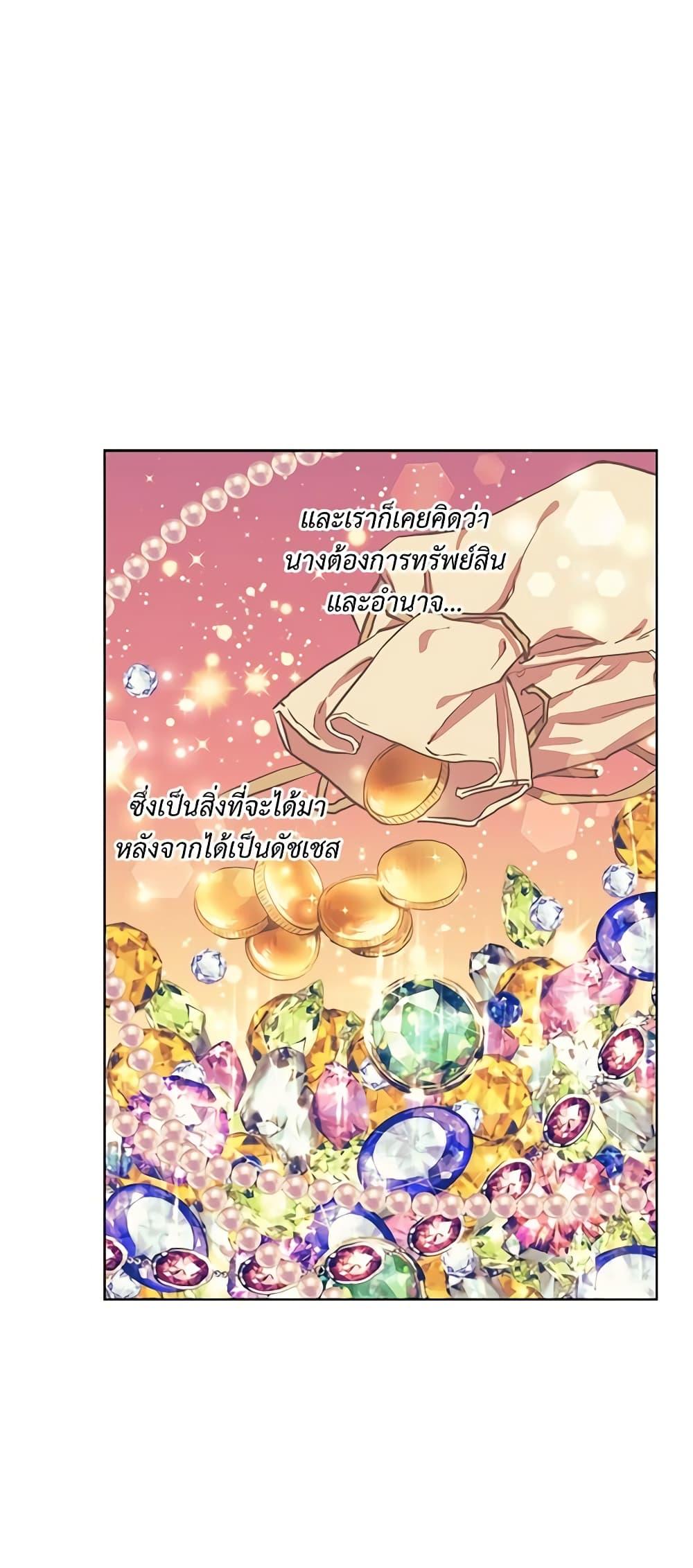 Manga-lc-com อ่านมังงะ อ่านการ์ตูน ออนไลน์ ฟรี Lucia ตอนที่ 1 2 3 4 5 6 7 8 9 10 11 12 13 14 ฟรี ไม่มีโฆษณา Manga-lc - อ่าน มังงะ อ่าน การ์ตูน ออนไลน์ อ่านมังงะ ฟรี