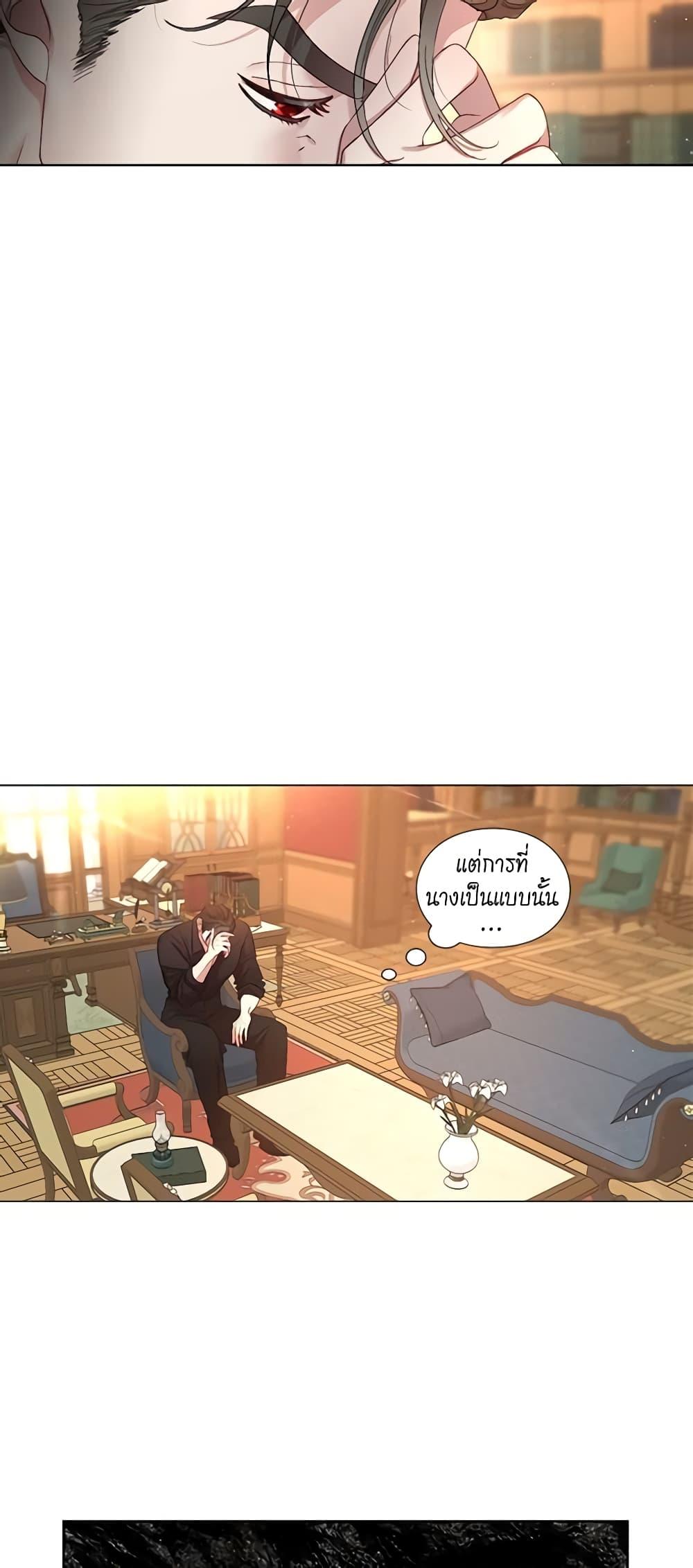 Manga-lc-com อ่านมังงะ อ่านการ์ตูน ออนไลน์ ฟรี Lucia ตอนที่ 1 2 3 4 5 6 7 8 9 10 11 12 13 14 ฟรี ไม่มีโฆษณา Manga-lc - อ่าน มังงะ อ่าน การ์ตูน ออนไลน์ อ่านมังงะ ฟรี