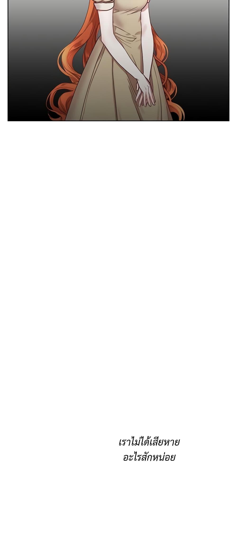 Manga-lc-com อ่านมังงะ อ่านการ์ตูน ออนไลน์ ฟรี Lucia ตอนที่ 1 2 3 4 5 6 7 8 9 10 11 12 13 14 ฟรี ไม่มีโฆษณา Manga-lc - อ่าน มังงะ อ่าน การ์ตูน ออนไลน์ อ่านมังงะ ฟรี