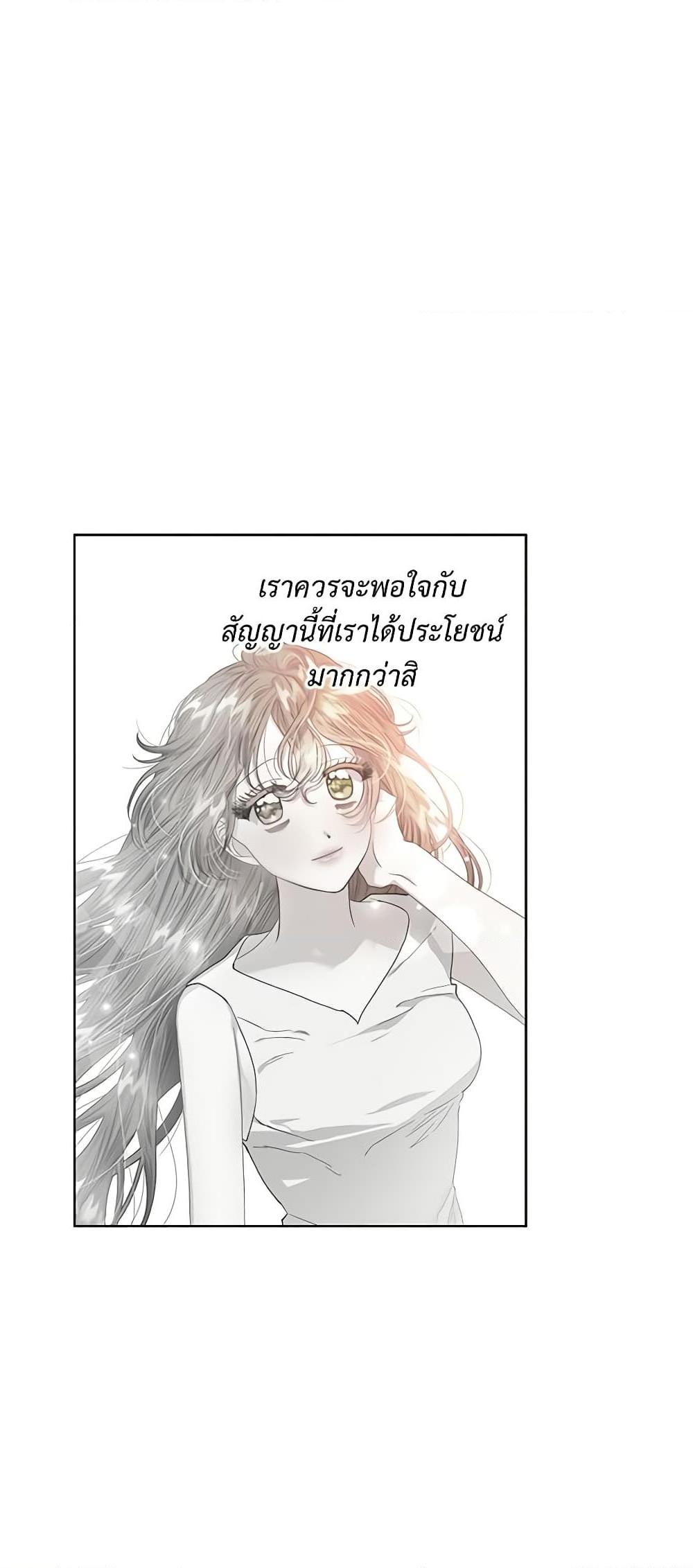 Manga-lc-com อ่านมังงะ อ่านการ์ตูน ออนไลน์ ฟรี Lucia ตอนที่ 1 2 3 4 5 6 7 8 9 10 11 12 13 14 ฟรี ไม่มีโฆษณา Manga-lc - อ่าน มังงะ อ่าน การ์ตูน ออนไลน์ อ่านมังงะ ฟรี
