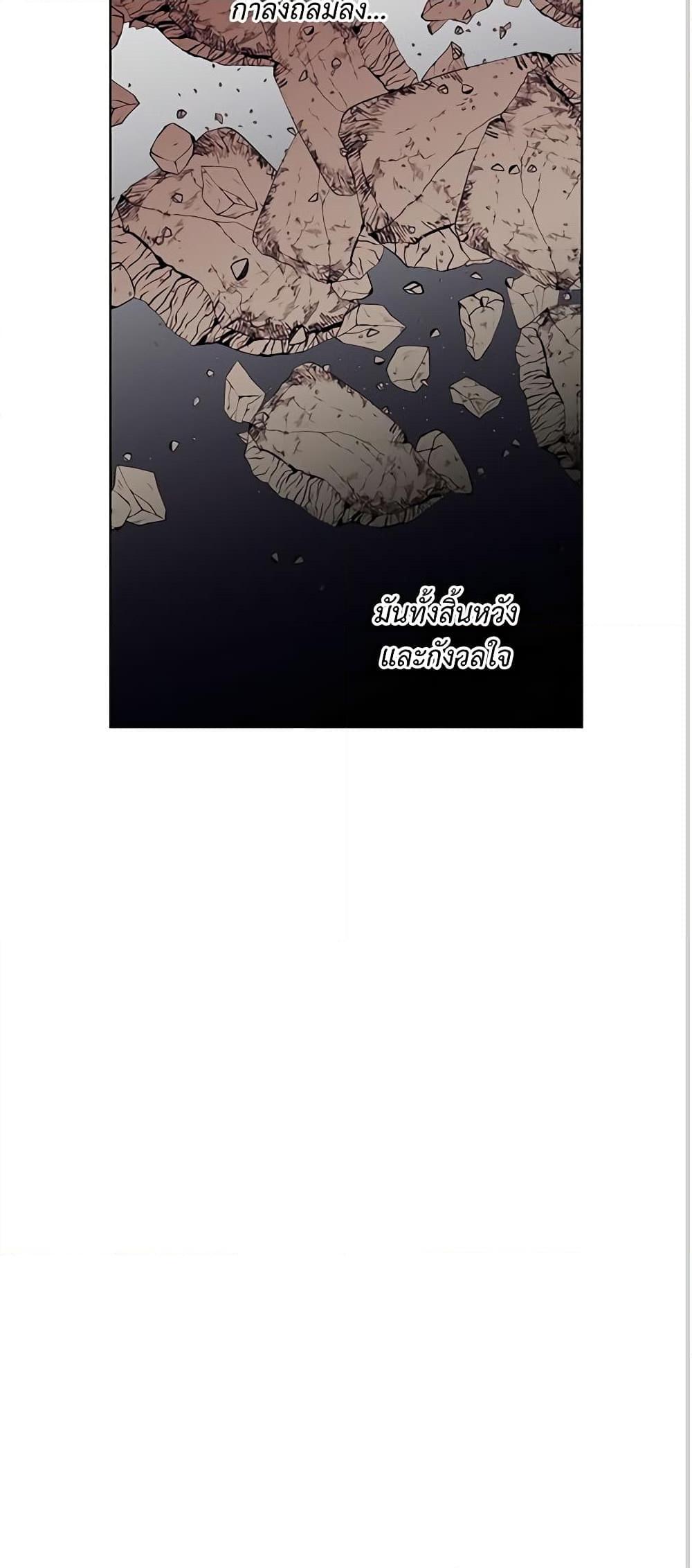 Manga-lc-com อ่านมังงะ อ่านการ์ตูน ออนไลน์ ฟรี Lucia ตอนที่ 1 2 3 4 5 6 7 8 9 10 11 12 13 14 ฟรี ไม่มีโฆษณา Manga-lc - อ่าน มังงะ อ่าน การ์ตูน ออนไลน์ อ่านมังงะ ฟรี