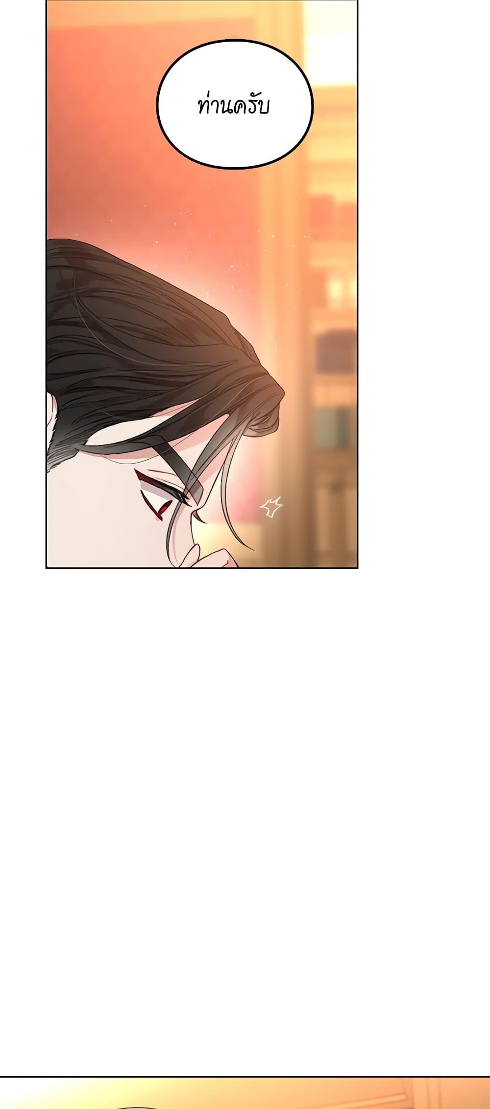 Manga-lc-com อ่านมังงะ อ่านการ์ตูน ออนไลน์ ฟรี Lucia ตอนที่ 1 2 3 4 5 6 7 8 9 10 11 12 13 14 ฟรี ไม่มีโฆษณา Manga-lc - อ่าน มังงะ อ่าน การ์ตูน ออนไลน์ อ่านมังงะ ฟรี