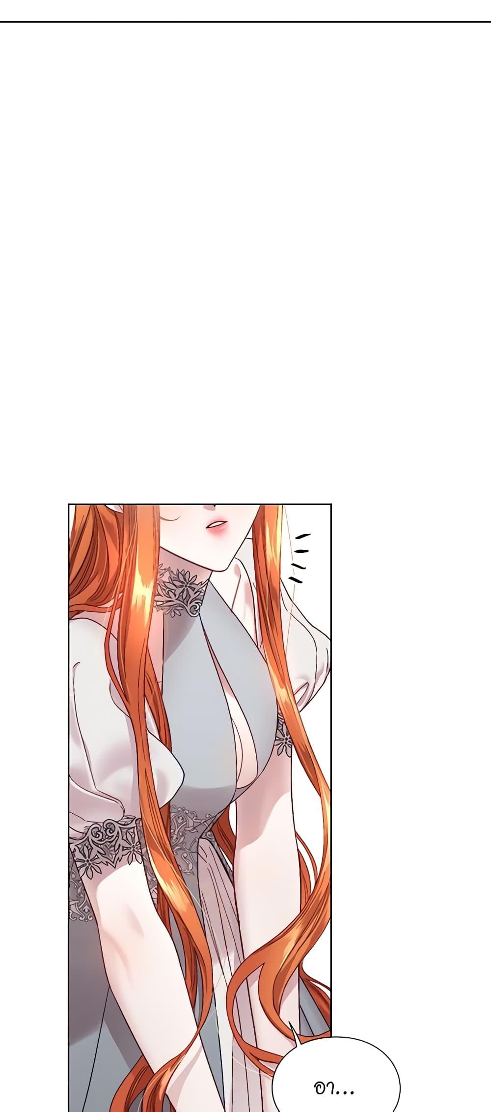 Manga-lc-com อ่านมังงะ อ่านการ์ตูน ออนไลน์ ฟรี Lucia ตอนที่ 1 2 3 4 5 6 7 8 9 10 11 12 13 14 ฟรี ไม่มีโฆษณา Manga-lc - อ่าน มังงะ อ่าน การ์ตูน ออนไลน์ อ่านมังงะ ฟรี