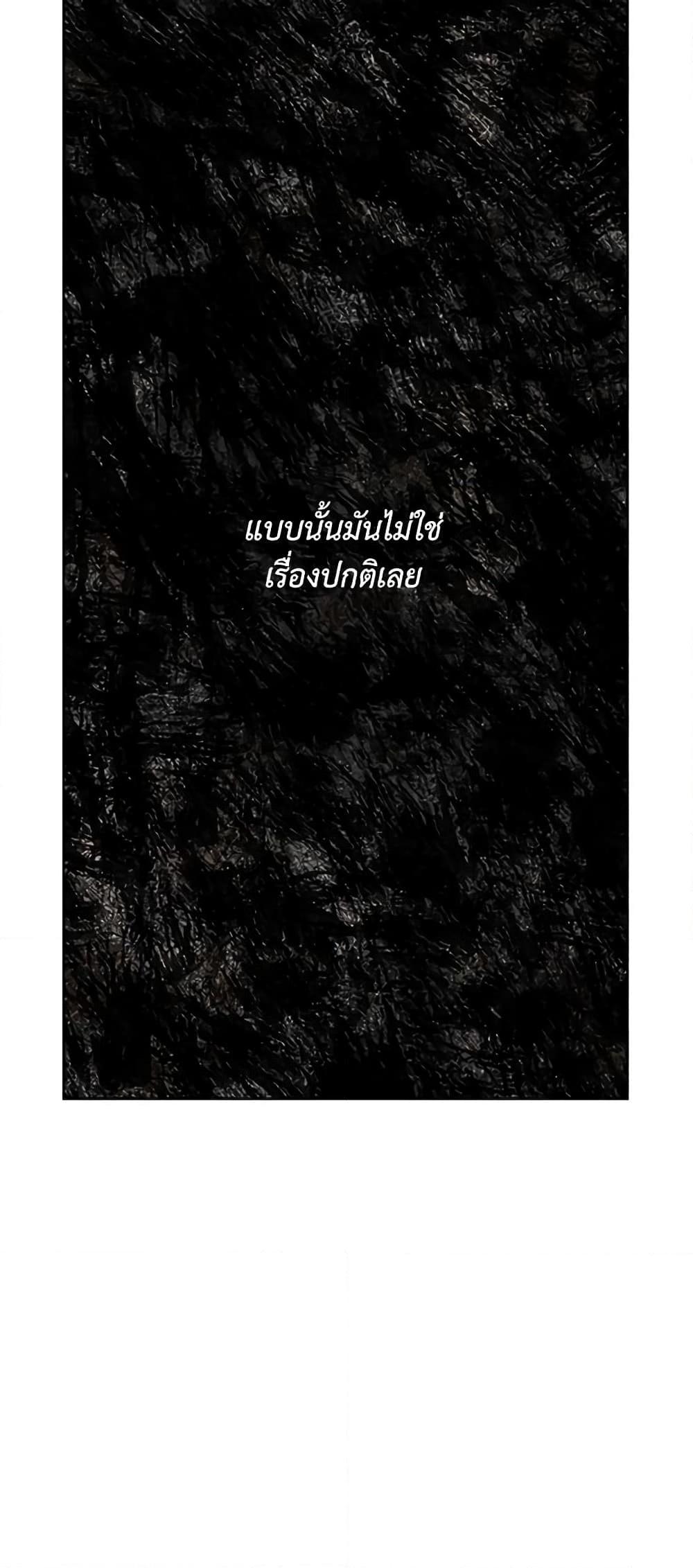Manga-lc-com อ่านมังงะ อ่านการ์ตูน ออนไลน์ ฟรี Lucia ตอนที่ 1 2 3 4 5 6 7 8 9 10 11 12 13 14 ฟรี ไม่มีโฆษณา Manga-lc - อ่าน มังงะ อ่าน การ์ตูน ออนไลน์ อ่านมังงะ ฟรี