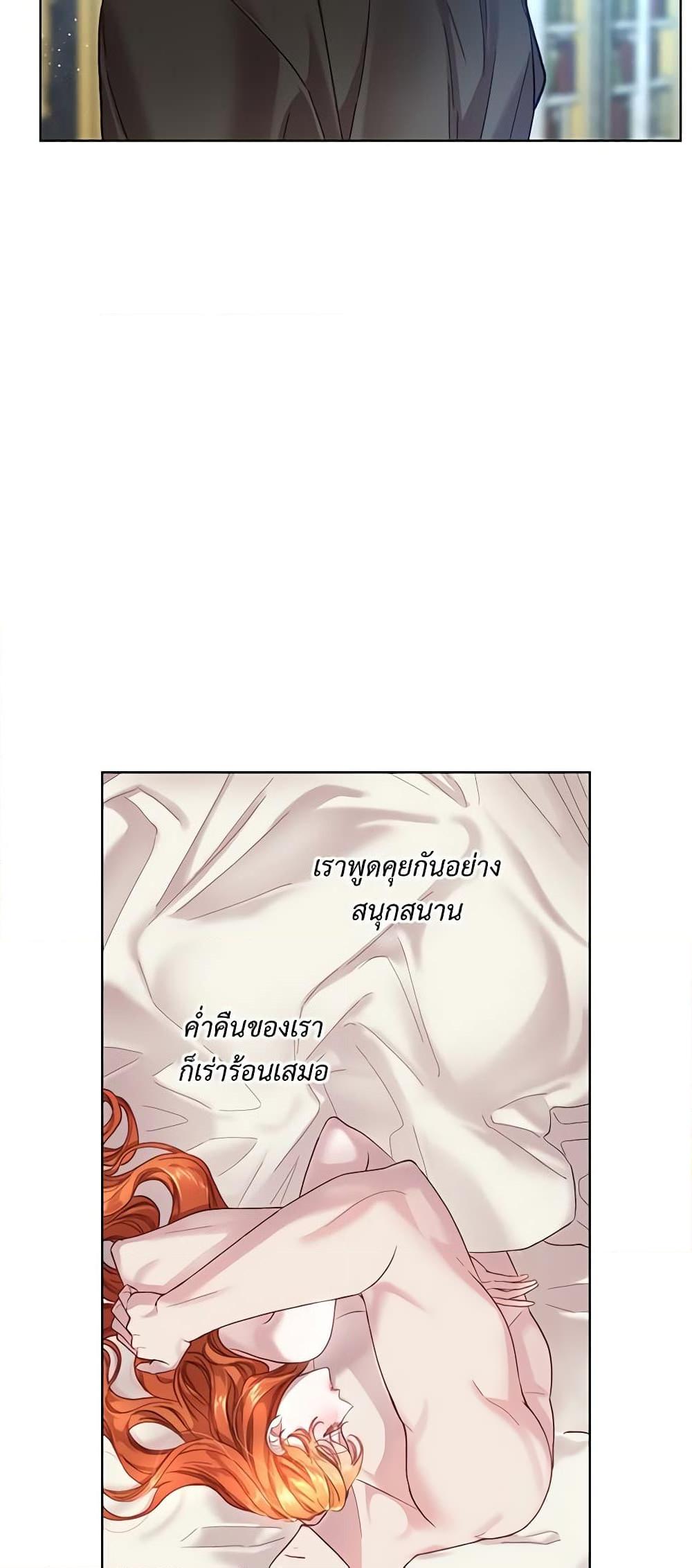 Manga-lc-com อ่านมังงะ อ่านการ์ตูน ออนไลน์ ฟรี Lucia ตอนที่ 1 2 3 4 5 6 7 8 9 10 11 12 13 14 ฟรี ไม่มีโฆษณา Manga-lc - อ่าน มังงะ อ่าน การ์ตูน ออนไลน์ อ่านมังงะ ฟรี
