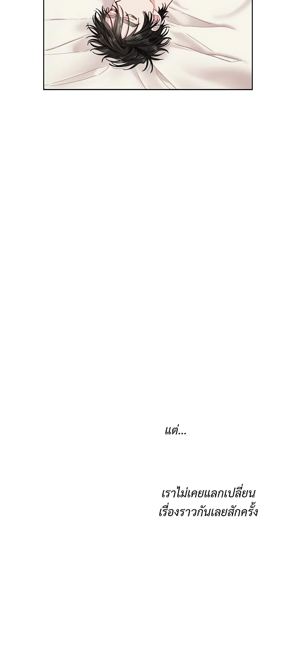 Manga-lc-com อ่านมังงะ อ่านการ์ตูน ออนไลน์ ฟรี Lucia ตอนที่ 1 2 3 4 5 6 7 8 9 10 11 12 13 14 ฟรี ไม่มีโฆษณา Manga-lc - อ่าน มังงะ อ่าน การ์ตูน ออนไลน์ อ่านมังงะ ฟรี