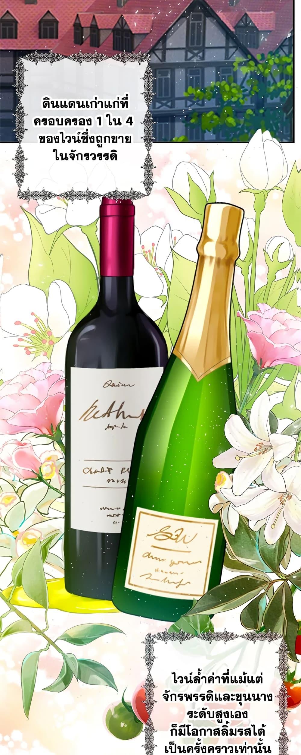 Manga-lc-com อ่านมังงะ อ่านการ์ตูน ออนไลน์ ฟรี I Am A Daughter Loved By The Devil ตอนที่ 1 2 3 4 5 6 7 8 9 10 11 12 13 14 ฟรี ไม่มีโฆษณา Manga-lc - อ่าน มังงะ อ่าน การ์ตูน ออนไลน์ อ่านมังงะ ฟรี