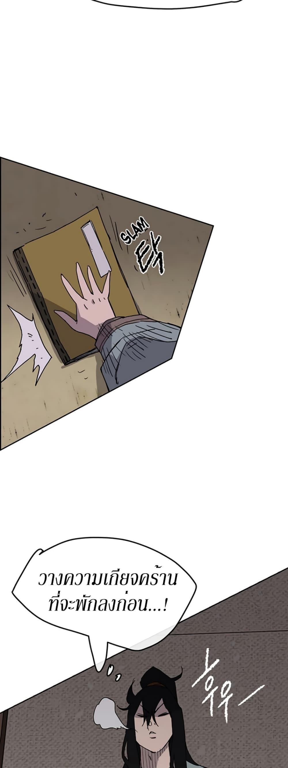 Manga-lc-com อ่านมังงะ อ่านการ์ตูน ออนไลน์ ฟรี The Undefeatable Swordsman ตอนที่ 1 2 3 4 5 6 7 8 9 10 11 12 13 14 ฟรี ไม่มีโฆษณา Manga-lc - อ่าน มังงะ อ่าน การ์ตูน ออนไลน์ อ่านมังงะ ฟรี