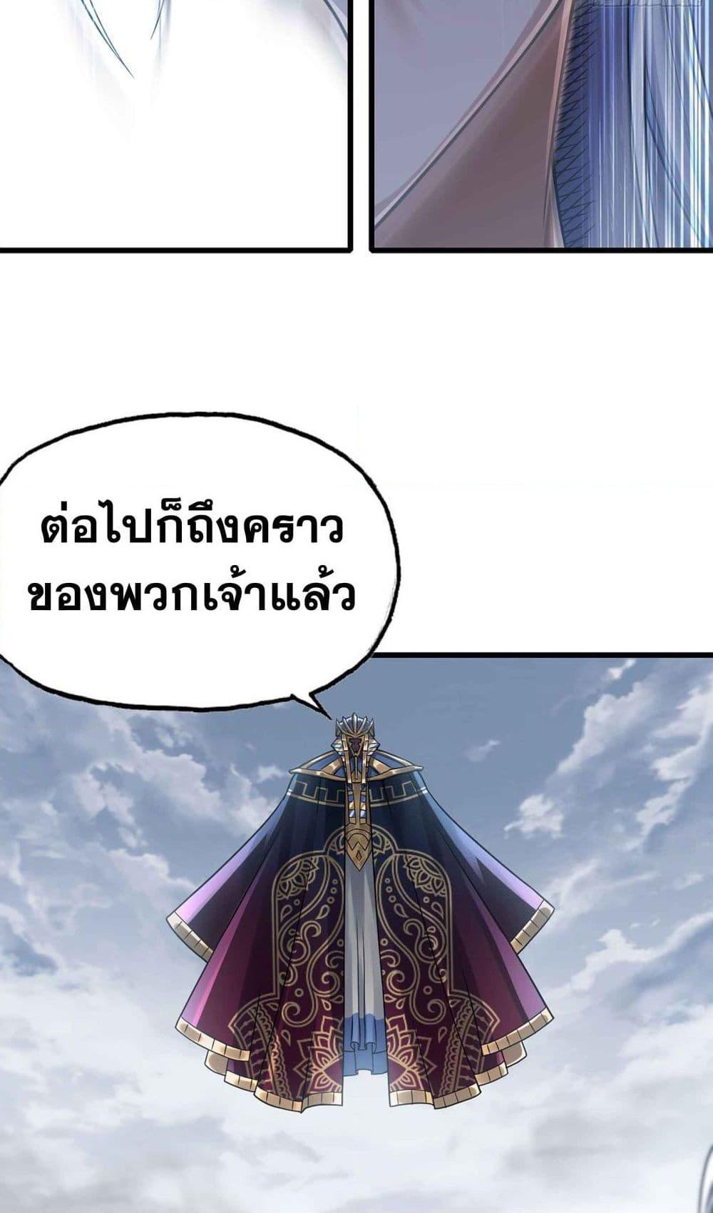 Manga-lc-com อ่านมังงะ อ่านการ์ตูน ออนไลน์ ฟรี My Wife is a Demon Queen ตอนที่ 1 2 3 4 5 6 7 8 9 10 11 12 13 14 ฟรี ไม่มีโฆษณา Manga-lc - อ่าน มังงะ อ่าน การ์ตูน ออนไลน์ อ่านมังงะ ฟรี
