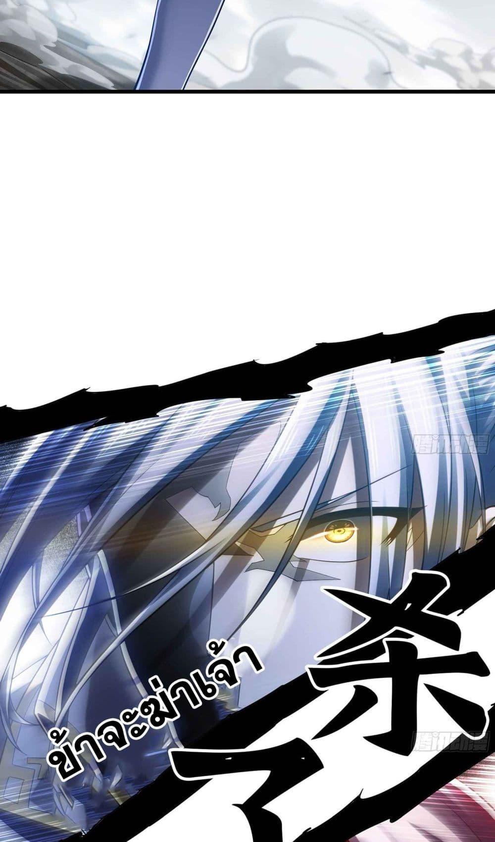 Manga-lc-com อ่านมังงะ อ่านการ์ตูน ออนไลน์ ฟรี My Wife is a Demon Queen ตอนที่ 1 2 3 4 5 6 7 8 9 10 11 12 13 14 ฟรี ไม่มีโฆษณา Manga-lc - อ่าน มังงะ อ่าน การ์ตูน ออนไลน์ อ่านมังงะ ฟรี