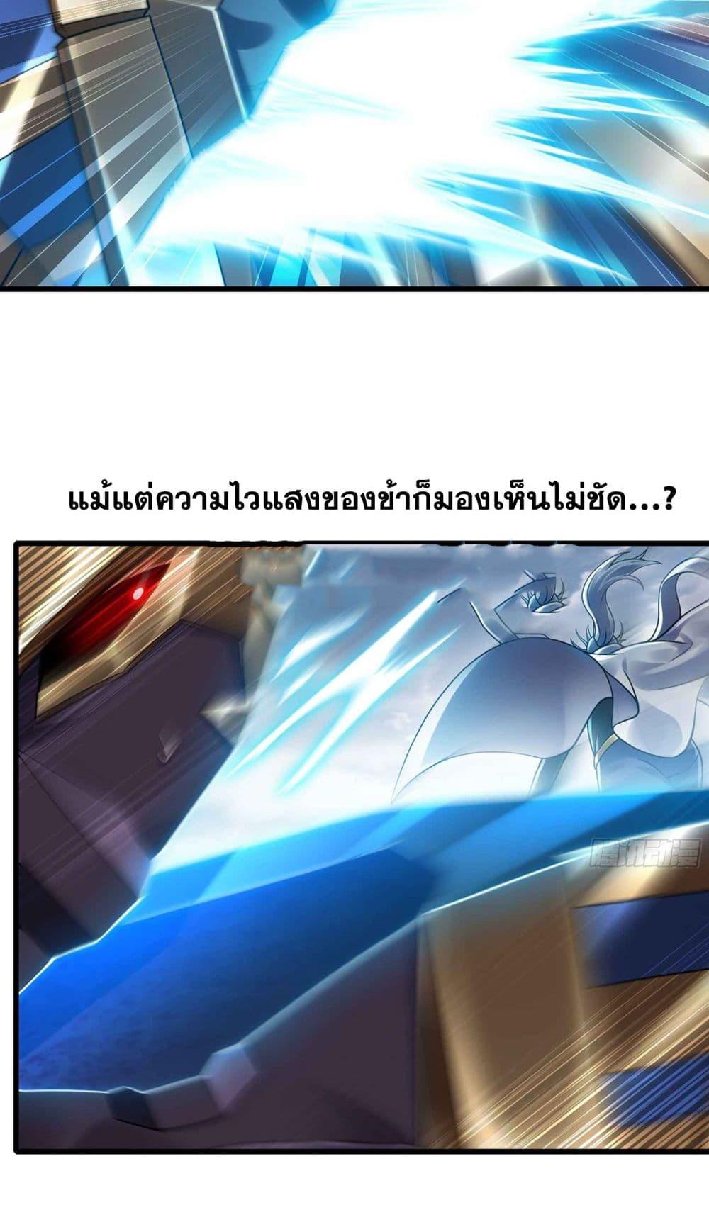 Manga-lc-com อ่านมังงะ อ่านการ์ตูน ออนไลน์ ฟรี My Wife is a Demon Queen ตอนที่ 1 2 3 4 5 6 7 8 9 10 11 12 13 14 ฟรี ไม่มีโฆษณา Manga-lc - อ่าน มังงะ อ่าน การ์ตูน ออนไลน์ อ่านมังงะ ฟรี