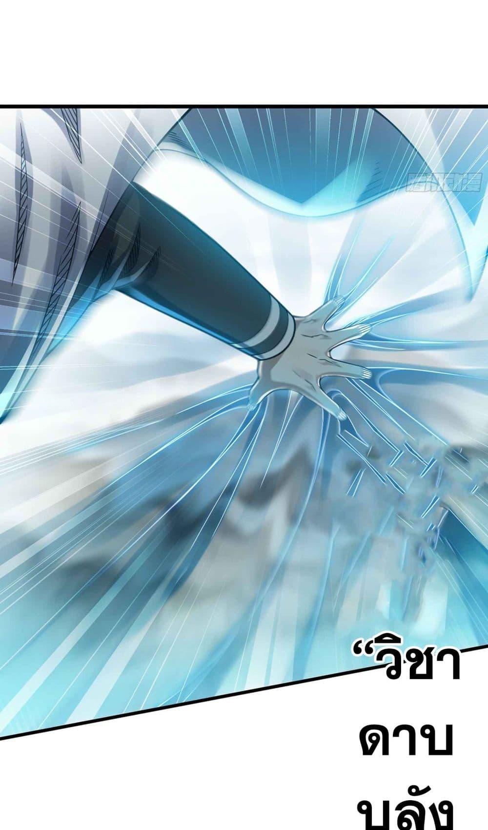 Manga-lc-com อ่านมังงะ อ่านการ์ตูน ออนไลน์ ฟรี My Wife is a Demon Queen ตอนที่ 1 2 3 4 5 6 7 8 9 10 11 12 13 14 ฟรี ไม่มีโฆษณา Manga-lc - อ่าน มังงะ อ่าน การ์ตูน ออนไลน์ อ่านมังงะ ฟรี