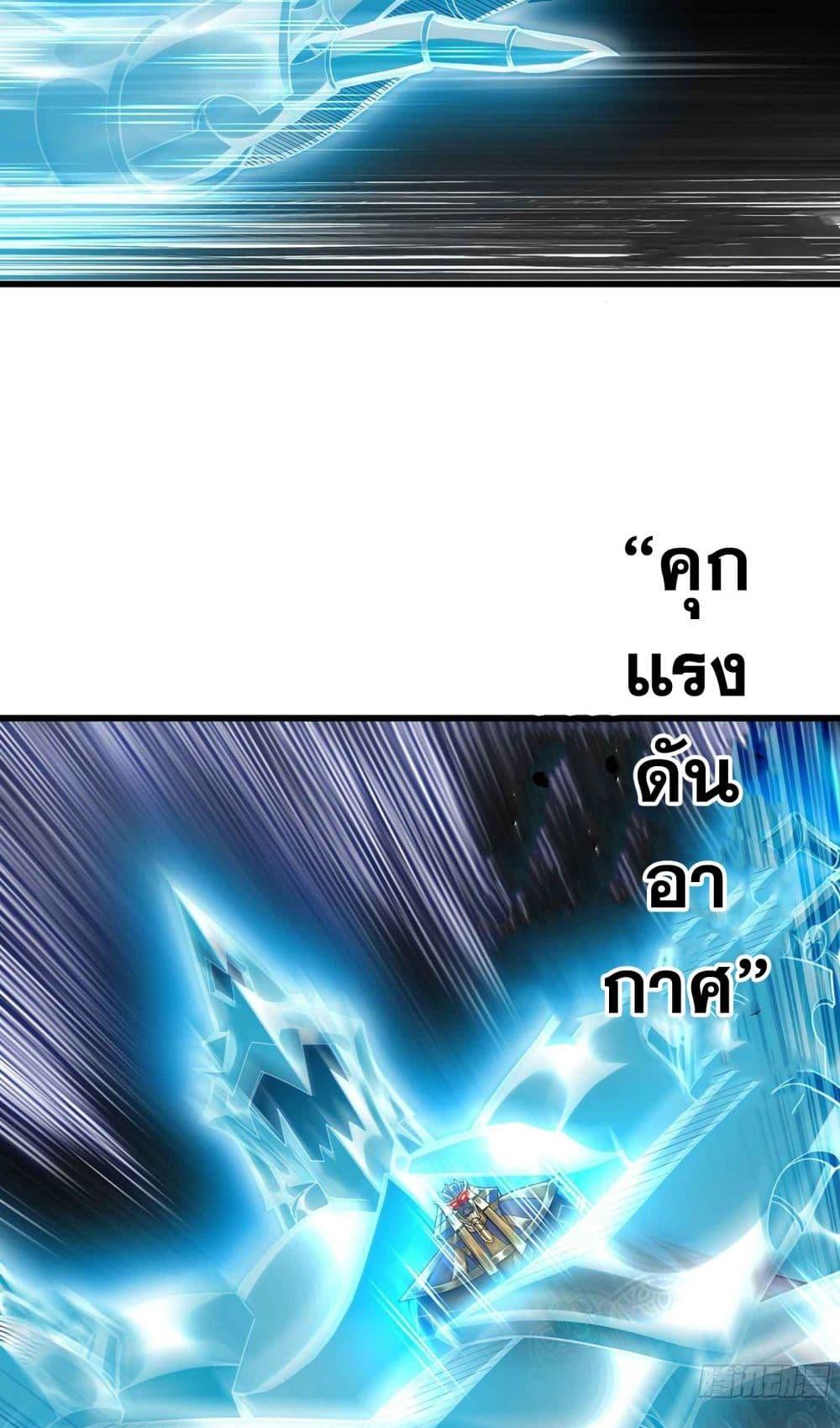 Manga-lc-com อ่านมังงะ อ่านการ์ตูน ออนไลน์ ฟรี My Wife is a Demon Queen ตอนที่ 1 2 3 4 5 6 7 8 9 10 11 12 13 14 ฟรี ไม่มีโฆษณา Manga-lc - อ่าน มังงะ อ่าน การ์ตูน ออนไลน์ อ่านมังงะ ฟรี
