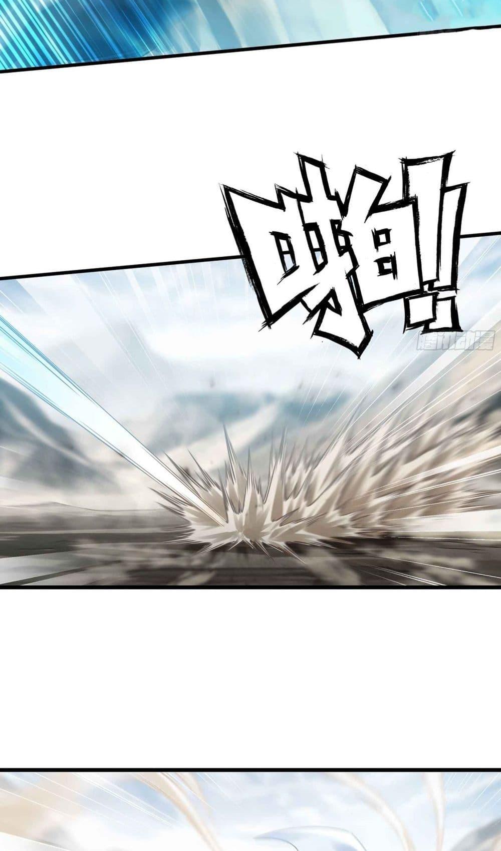 Manga-lc-com อ่านมังงะ อ่านการ์ตูน ออนไลน์ ฟรี My Wife is a Demon Queen ตอนที่ 1 2 3 4 5 6 7 8 9 10 11 12 13 14 ฟรี ไม่มีโฆษณา Manga-lc - อ่าน มังงะ อ่าน การ์ตูน ออนไลน์ อ่านมังงะ ฟรี