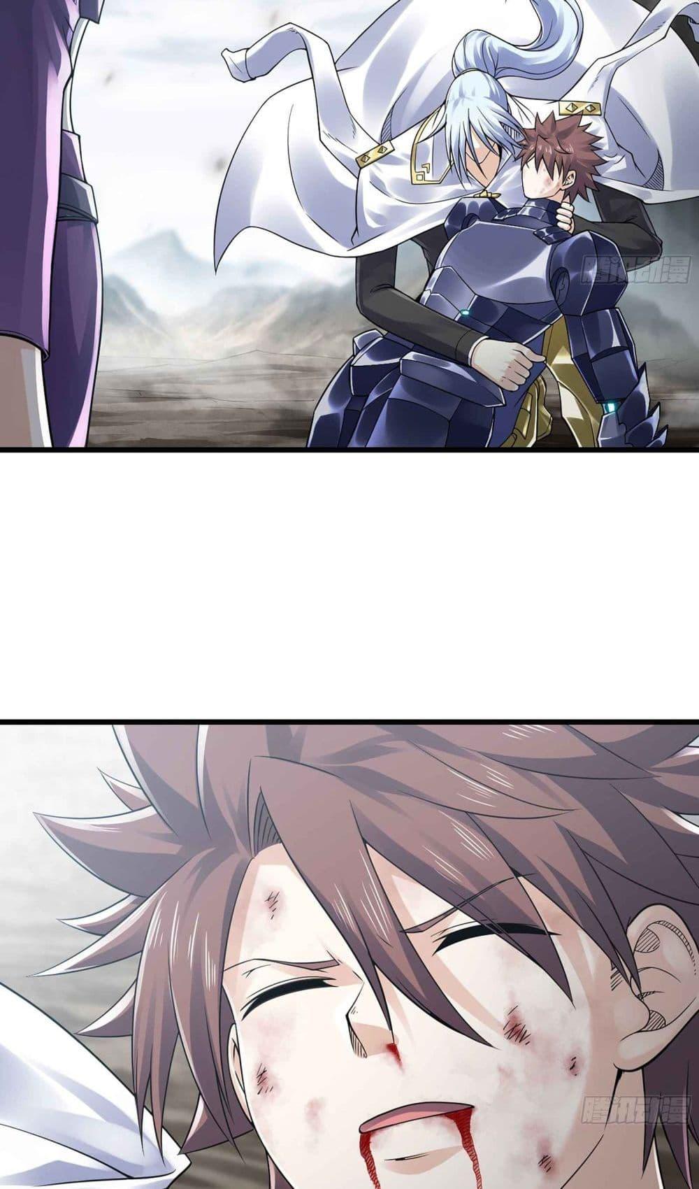 Manga-lc-com อ่านมังงะ อ่านการ์ตูน ออนไลน์ ฟรี My Wife is a Demon Queen ตอนที่ 1 2 3 4 5 6 7 8 9 10 11 12 13 14 ฟรี ไม่มีโฆษณา Manga-lc - อ่าน มังงะ อ่าน การ์ตูน ออนไลน์ อ่านมังงะ ฟรี