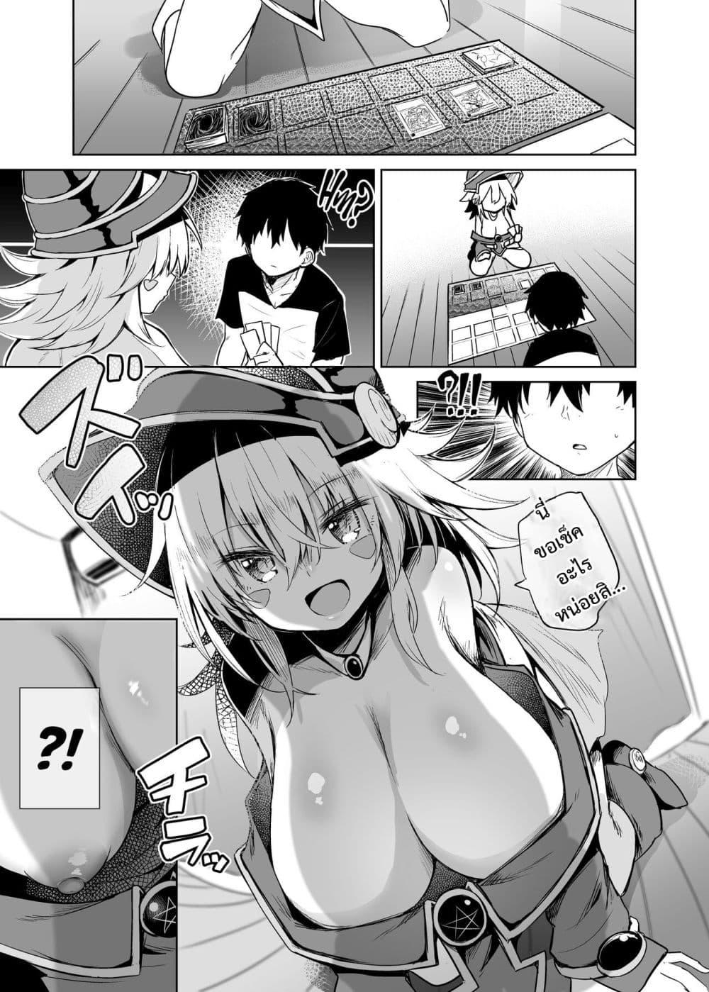 Doujin-Lc- อ่าน โดจิน มังฮวา เกาหลี ญี่ปุ่น จีน แปลไทย Black Magician Girl Cosplayer to Off-Pako Sex ตอนที่ 1 2 3 4 5 6 7 8 9 10 11 12 13 14 ฟรี ไม่มีโฆษณา อ่าน โดจิน Manhwa เกาหลี ญี่ปุ่น จีน เรามีครบ คัดมาให้เน้นๆ โดจิน 18+ รับประกันความฟินโดย  Doujin Lc