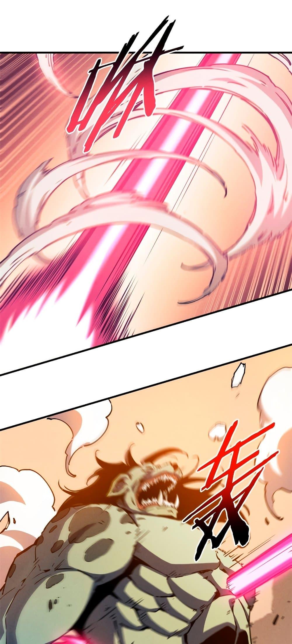 Manga-lc-com อ่านมังงะ อ่านการ์ตูน ออนไลน์ ฟรี Reincarnation Of The Strongest Sword God ตอนที่ 1 2 3 4 5 6 7 8 9 10 11 12 13 14 ฟรี ไม่มีโฆษณา Manga-lc - อ่าน มังงะ อ่าน การ์ตูน ออนไลน์ อ่านมังงะ ฟรี