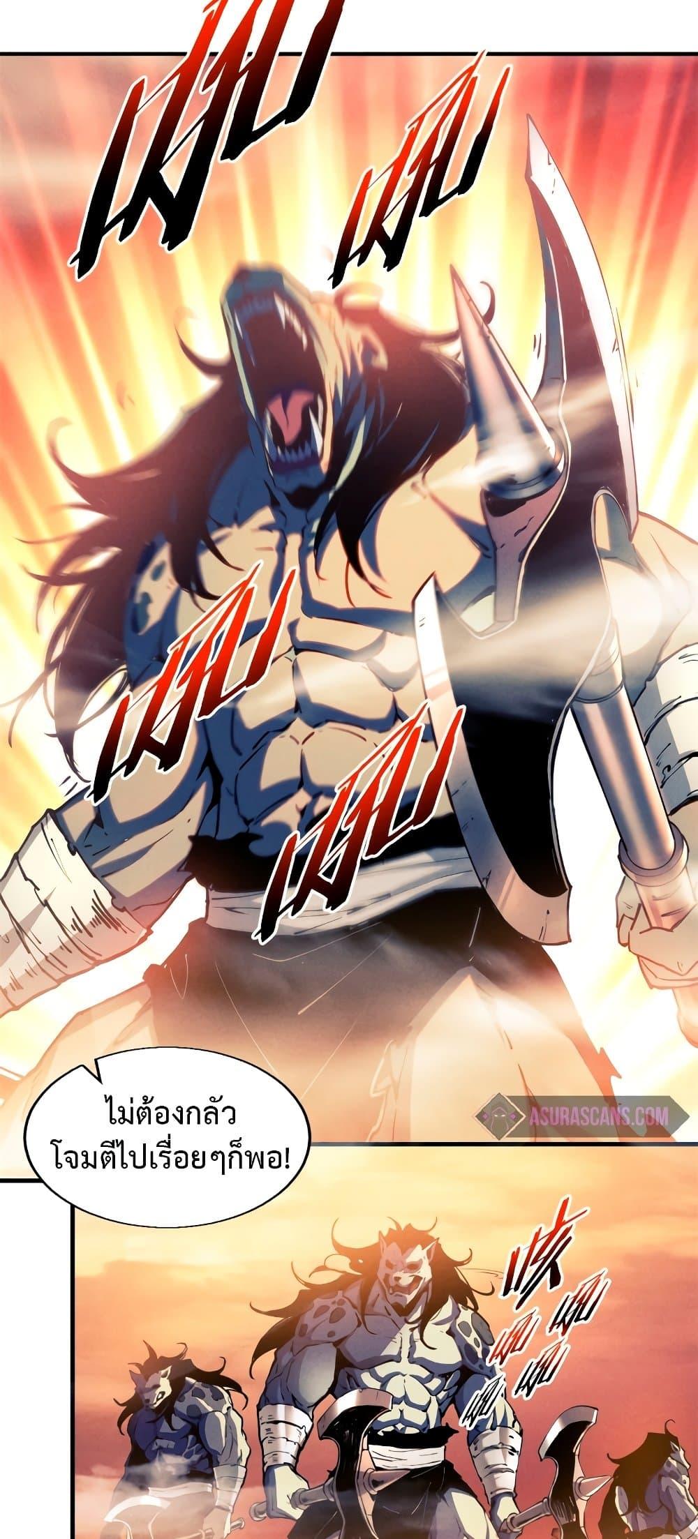 Manga-lc-com อ่านมังงะ อ่านการ์ตูน ออนไลน์ ฟรี Reincarnation Of The Strongest Sword God ตอนที่ 1 2 3 4 5 6 7 8 9 10 11 12 13 14 ฟรี ไม่มีโฆษณา Manga-lc - อ่าน มังงะ อ่าน การ์ตูน ออนไลน์ อ่านมังงะ ฟรี