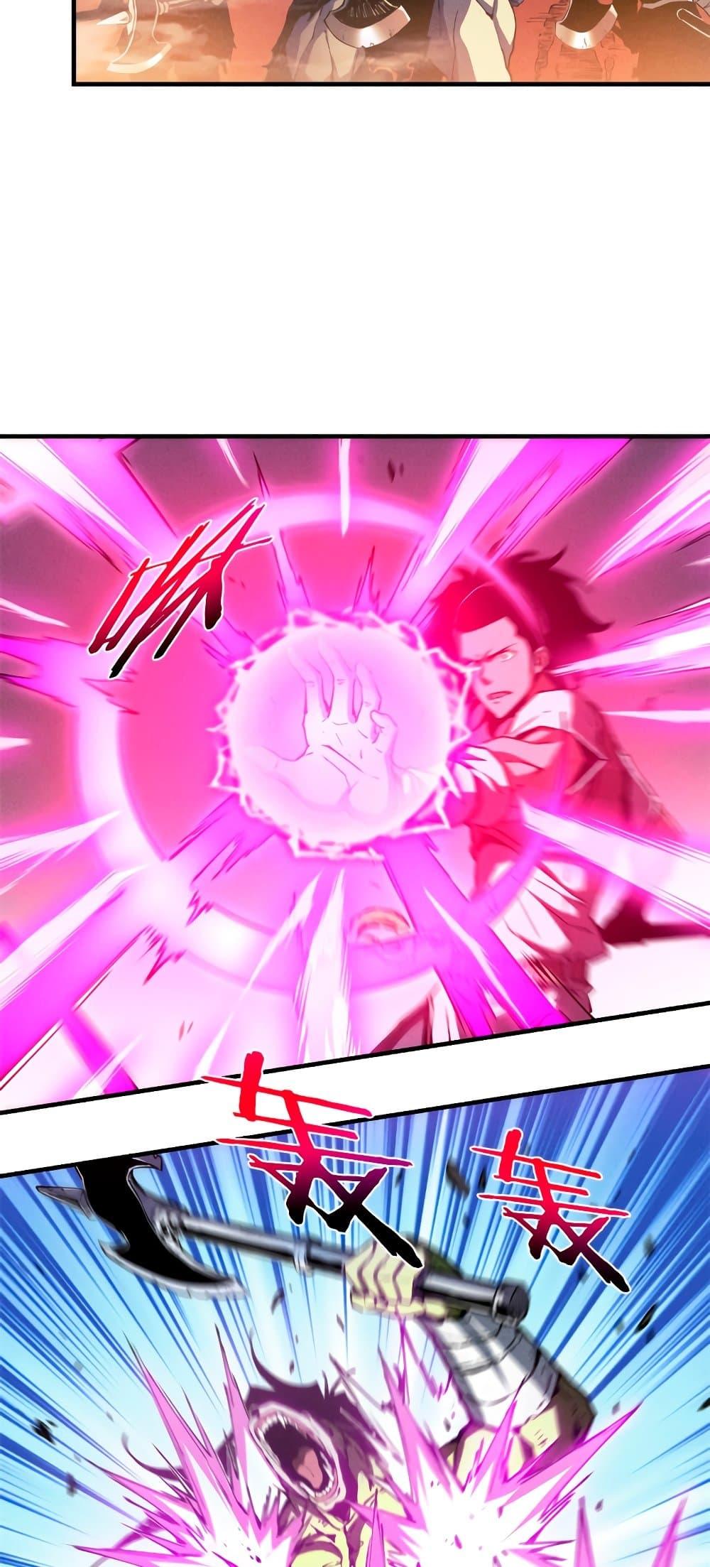 Manga-lc-com อ่านมังงะ อ่านการ์ตูน ออนไลน์ ฟรี Reincarnation Of The Strongest Sword God ตอนที่ 1 2 3 4 5 6 7 8 9 10 11 12 13 14 ฟรี ไม่มีโฆษณา Manga-lc - อ่าน มังงะ อ่าน การ์ตูน ออนไลน์ อ่านมังงะ ฟรี