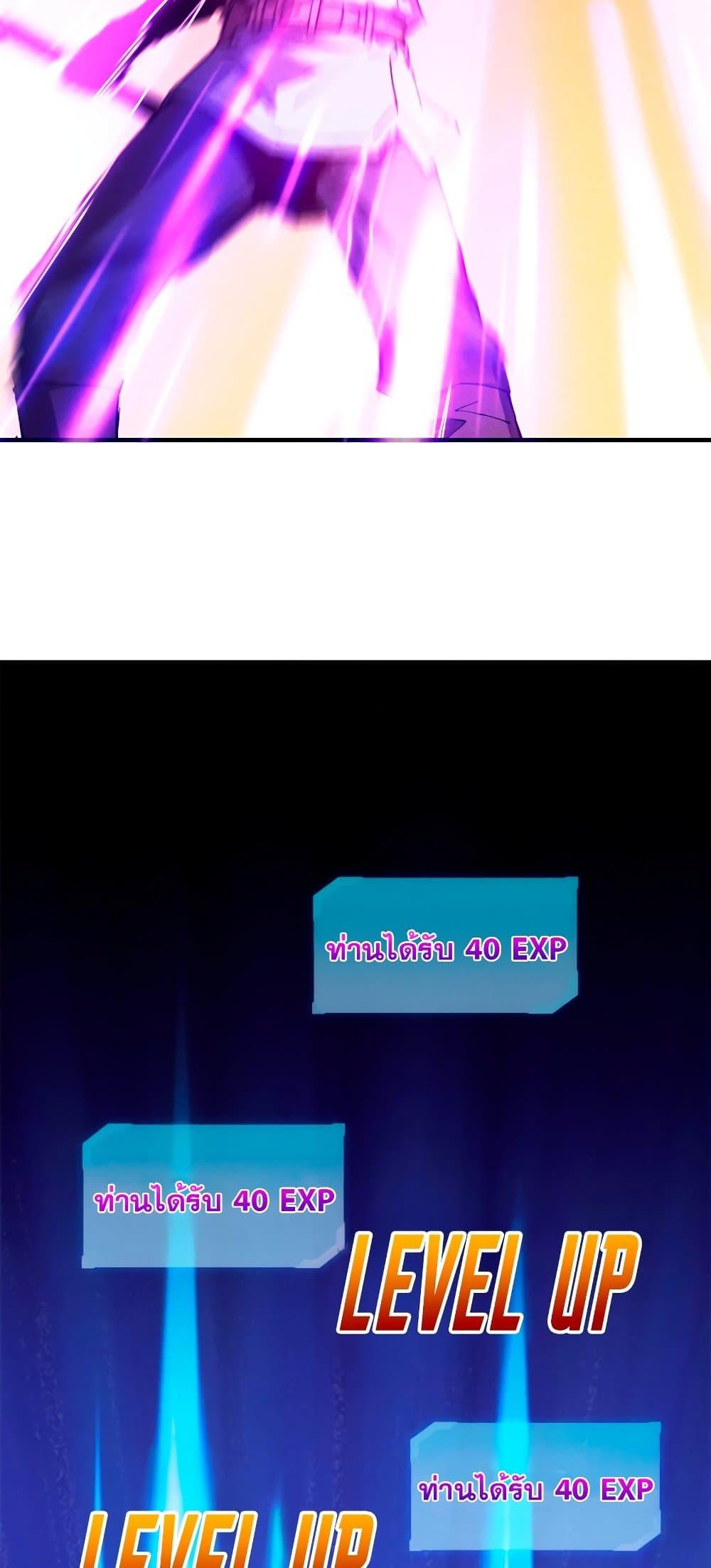 Manga-lc-com อ่านมังงะ อ่านการ์ตูน ออนไลน์ ฟรี Reincarnation Of The Strongest Sword God ตอนที่ 1 2 3 4 5 6 7 8 9 10 11 12 13 14 ฟรี ไม่มีโฆษณา Manga-lc - อ่าน มังงะ อ่าน การ์ตูน ออนไลน์ อ่านมังงะ ฟรี