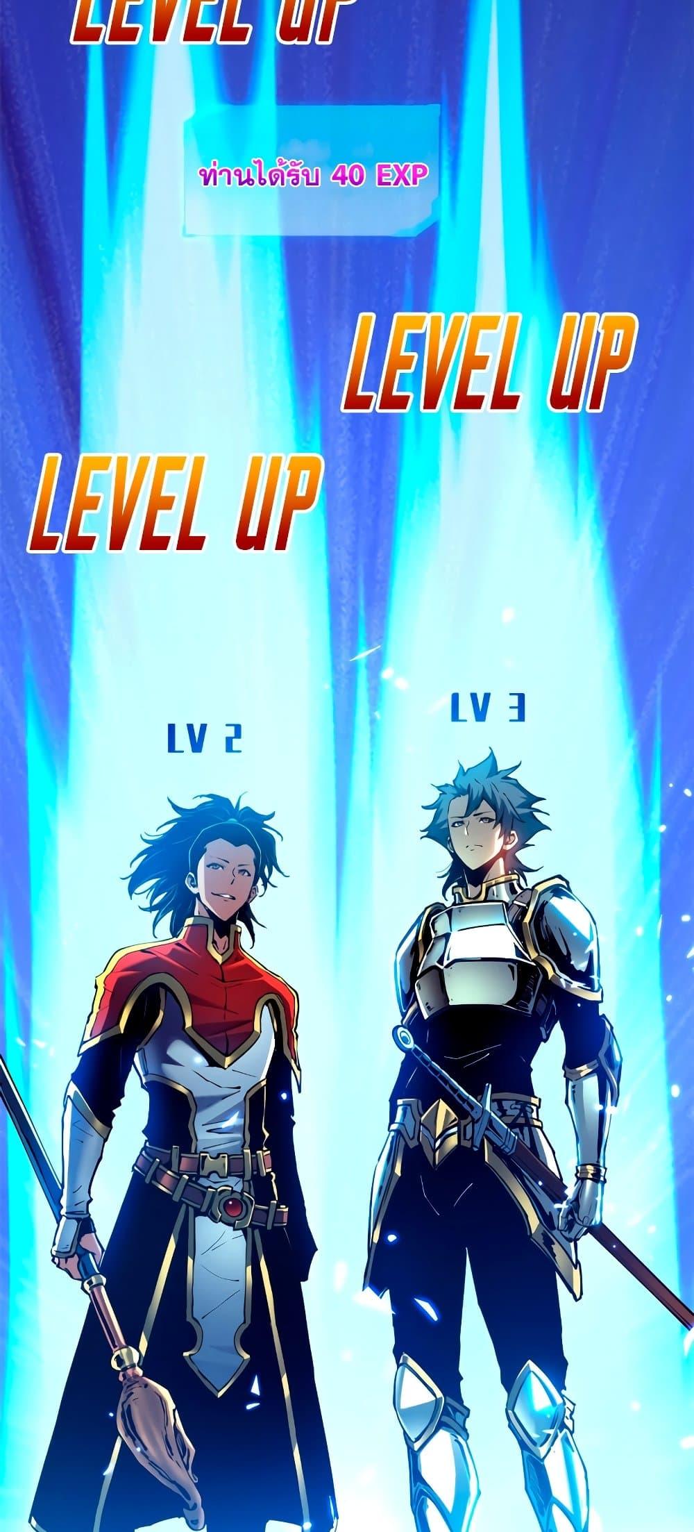 Manga-lc-com อ่านมังงะ อ่านการ์ตูน ออนไลน์ ฟรี Reincarnation Of The Strongest Sword God ตอนที่ 1 2 3 4 5 6 7 8 9 10 11 12 13 14 ฟรี ไม่มีโฆษณา Manga-lc - อ่าน มังงะ อ่าน การ์ตูน ออนไลน์ อ่านมังงะ ฟรี
