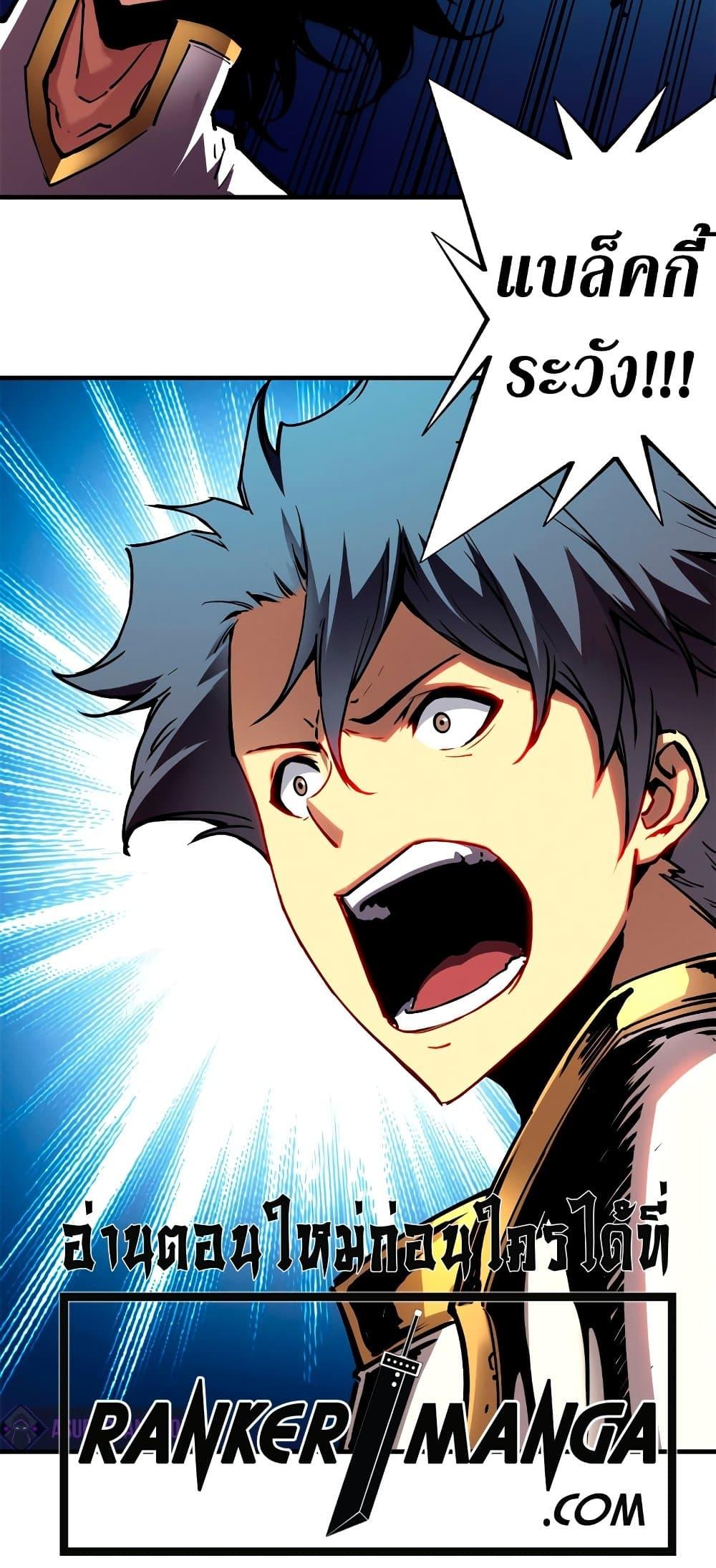 Manga-lc-com อ่านมังงะ อ่านการ์ตูน ออนไลน์ ฟรี Reincarnation Of The Strongest Sword God ตอนที่ 1 2 3 4 5 6 7 8 9 10 11 12 13 14 ฟรี ไม่มีโฆษณา Manga-lc - อ่าน มังงะ อ่าน การ์ตูน ออนไลน์ อ่านมังงะ ฟรี