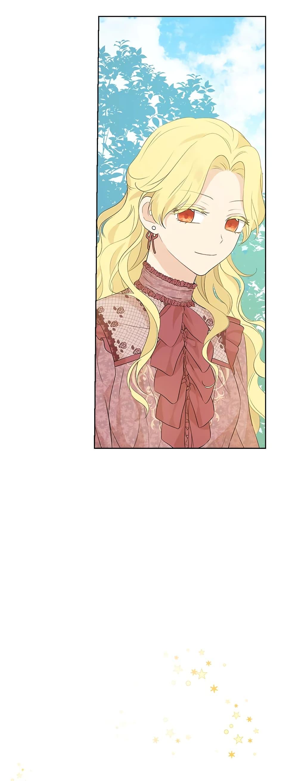 Manga-lc-com อ่านมังงะ อ่านการ์ตูน ออนไลน์ ฟรี Actually, I Was the Real One ตอนที่ 1 2 3 4 5 6 7 8 9 10 11 12 13 14 ฟรี ไม่มีโฆษณา Manga-lc - อ่าน มังงะ อ่าน การ์ตูน ออนไลน์ อ่านมังงะ ฟรี