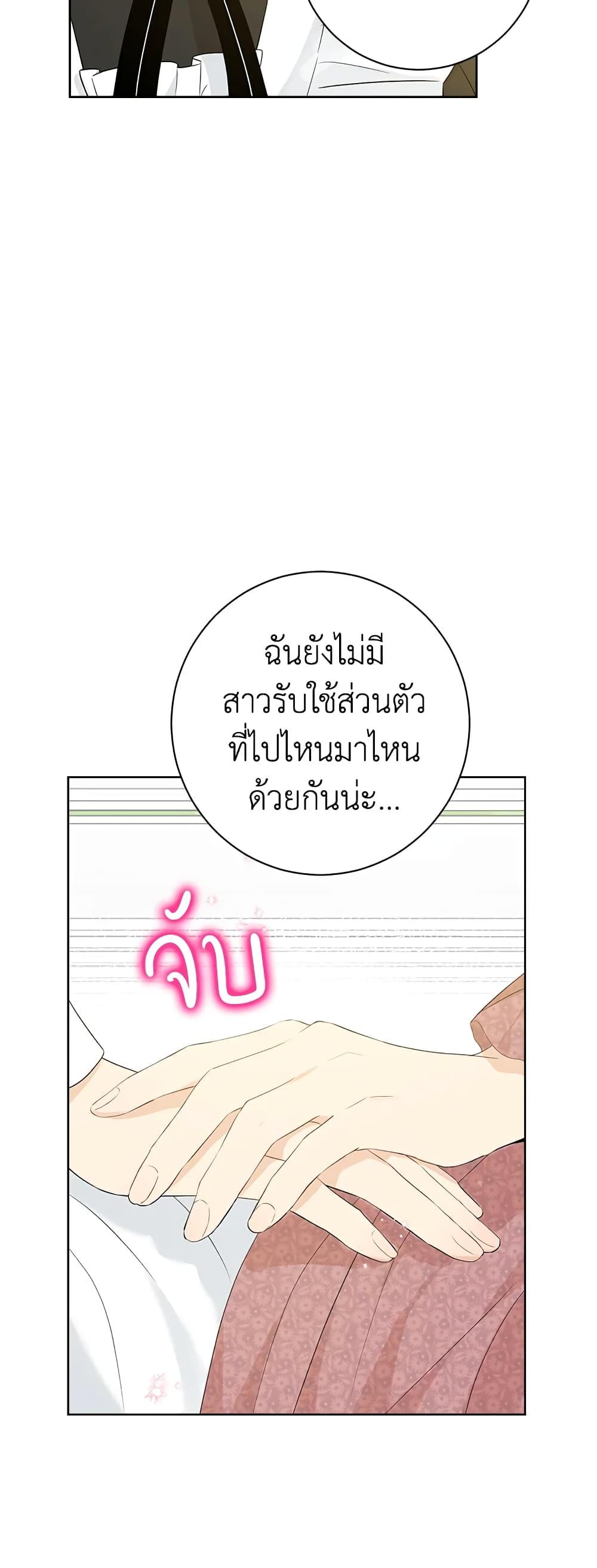 Manga-lc-com อ่านมังงะ อ่านการ์ตูน ออนไลน์ ฟรี Actually, I Was the Real One ตอนที่ 1 2 3 4 5 6 7 8 9 10 11 12 13 14 ฟรี ไม่มีโฆษณา Manga-lc - อ่าน มังงะ อ่าน การ์ตูน ออนไลน์ อ่านมังงะ ฟรี
