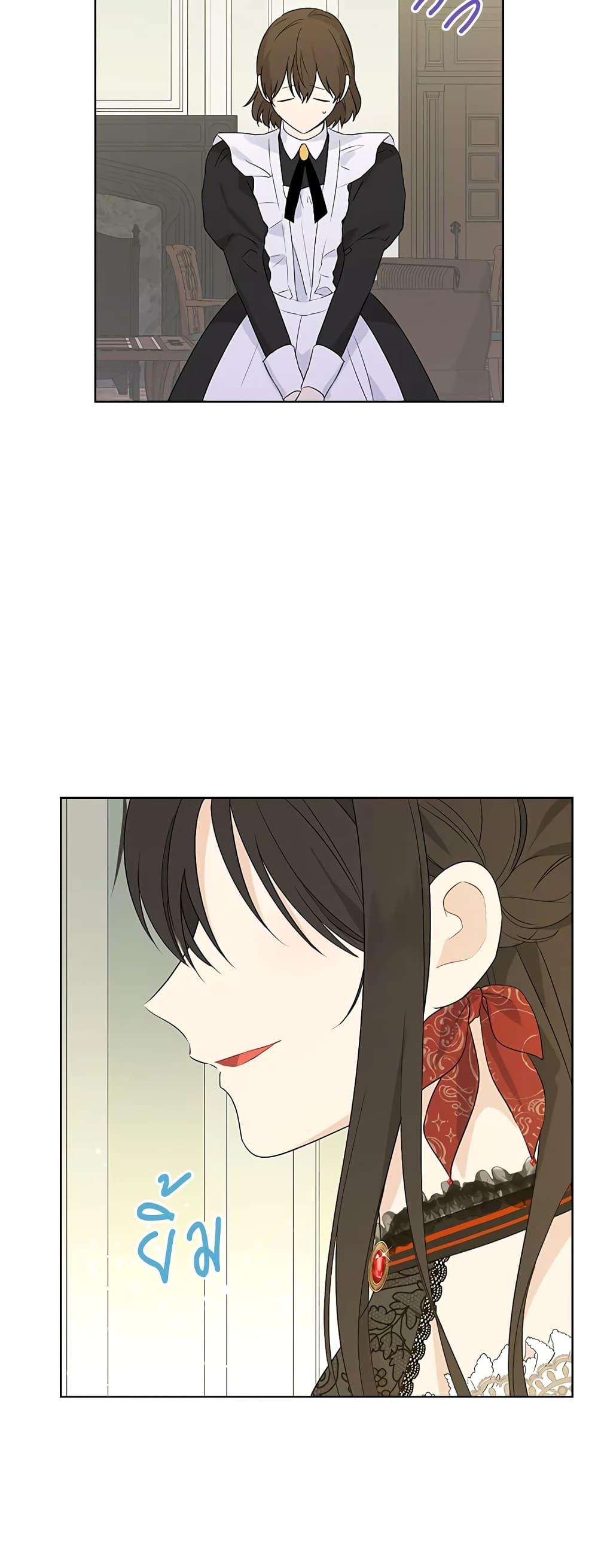 Manga-lc-com อ่านมังงะ อ่านการ์ตูน ออนไลน์ ฟรี Actually, I Was the Real One ตอนที่ 1 2 3 4 5 6 7 8 9 10 11 12 13 14 ฟรี ไม่มีโฆษณา Manga-lc - อ่าน มังงะ อ่าน การ์ตูน ออนไลน์ อ่านมังงะ ฟรี