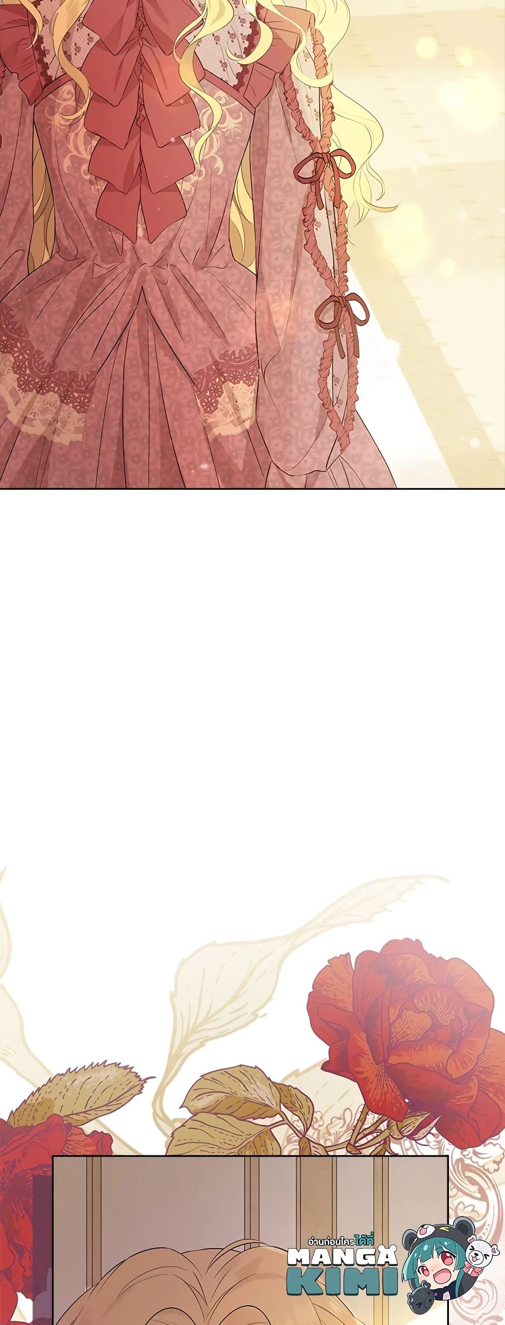Manga-lc-com อ่านมังงะ อ่านการ์ตูน ออนไลน์ ฟรี Actually, I Was the Real One ตอนที่ 1 2 3 4 5 6 7 8 9 10 11 12 13 14 ฟรี ไม่มีโฆษณา Manga-lc - อ่าน มังงะ อ่าน การ์ตูน ออนไลน์ อ่านมังงะ ฟรี