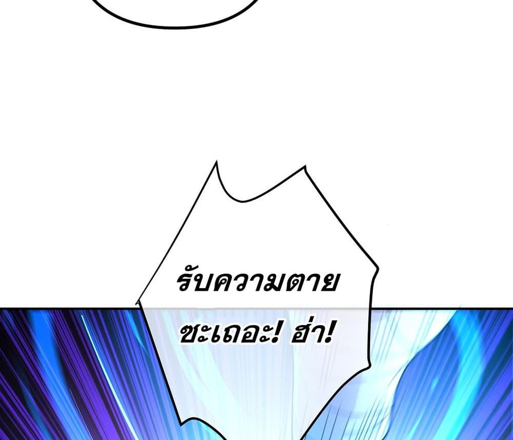 Manga-lc-com อ่านมังงะ อ่านการ์ตูน ออนไลน์ ฟรี My Wife Is Rich and Beautiful ตอนที่ 1 2 3 4 5 6 7 8 9 10 11 12 13 14 ฟรี ไม่มีโฆษณา Manga-lc - อ่าน มังงะ อ่าน การ์ตูน ออนไลน์ อ่านมังงะ ฟรี