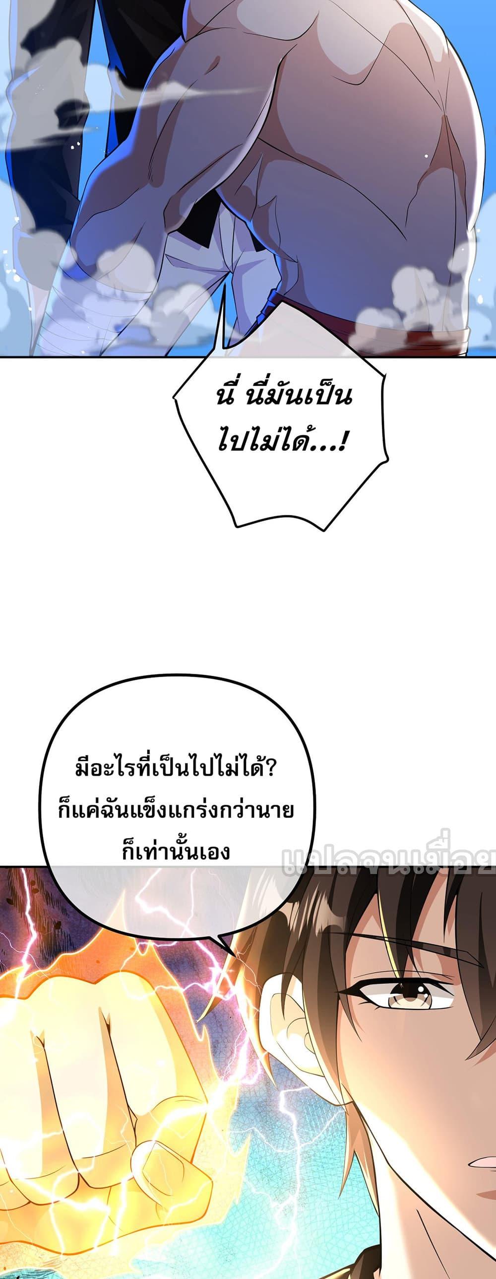 Manga-lc-com อ่านมังงะ อ่านการ์ตูน ออนไลน์ ฟรี My Wife Is Rich and Beautiful ตอนที่ 1 2 3 4 5 6 7 8 9 10 11 12 13 14 ฟรี ไม่มีโฆษณา Manga-lc - อ่าน มังงะ อ่าน การ์ตูน ออนไลน์ อ่านมังงะ ฟรี