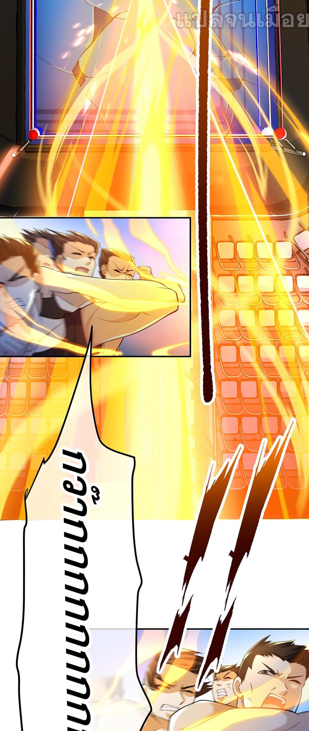 Manga-lc-com อ่านมังงะ อ่านการ์ตูน ออนไลน์ ฟรี My Wife Is Rich and Beautiful ตอนที่ 1 2 3 4 5 6 7 8 9 10 11 12 13 14 ฟรี ไม่มีโฆษณา Manga-lc - อ่าน มังงะ อ่าน การ์ตูน ออนไลน์ อ่านมังงะ ฟรี