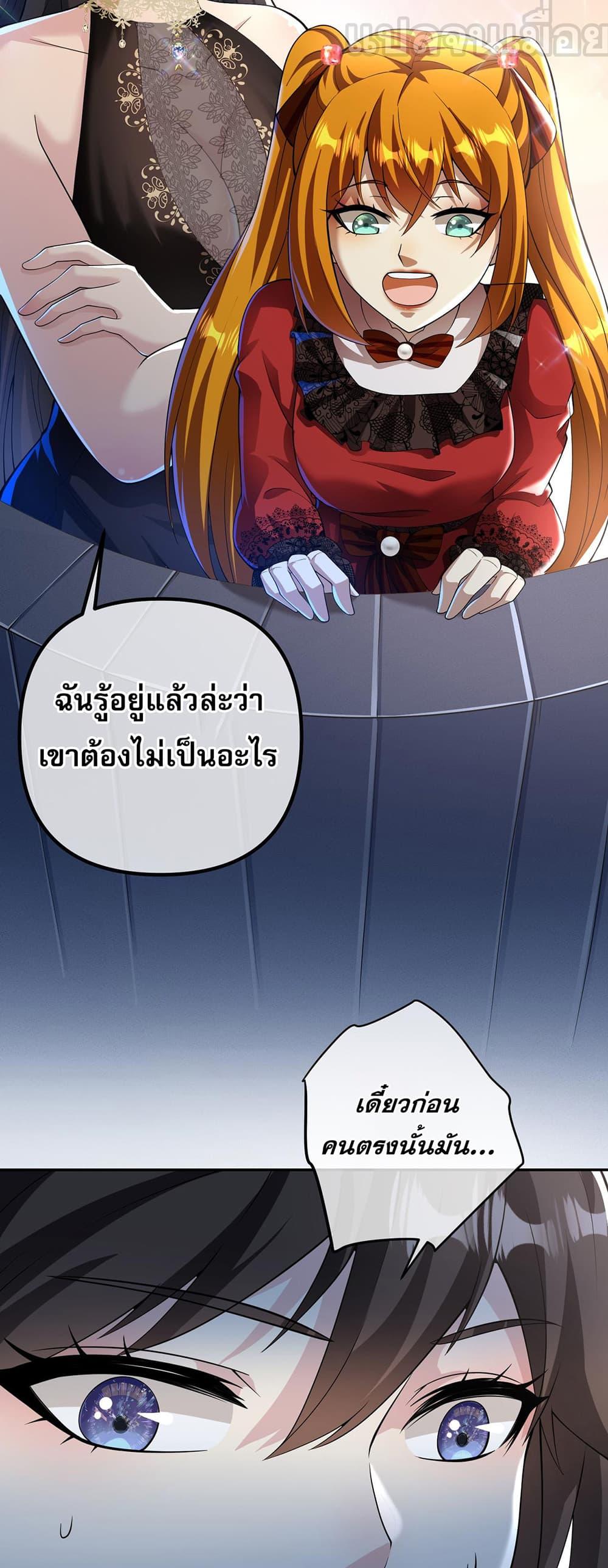Manga-lc-com อ่านมังงะ อ่านการ์ตูน ออนไลน์ ฟรี My Wife Is Rich and Beautiful ตอนที่ 1 2 3 4 5 6 7 8 9 10 11 12 13 14 ฟรี ไม่มีโฆษณา Manga-lc - อ่าน มังงะ อ่าน การ์ตูน ออนไลน์ อ่านมังงะ ฟรี
