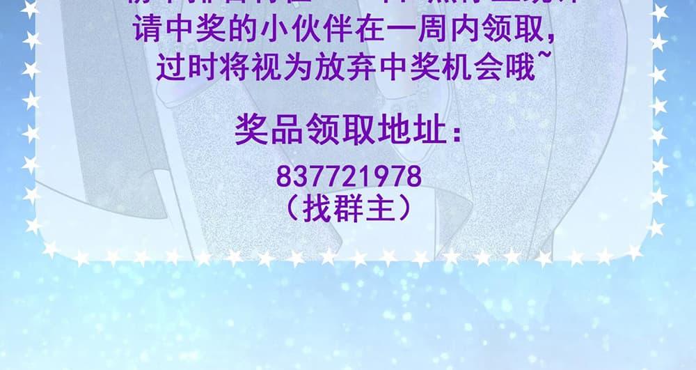 Manga-lc-com อ่านมังงะ อ่านการ์ตูน ออนไลน์ ฟรี My Wife Is Rich and Beautiful ตอนที่ 1 2 3 4 5 6 7 8 9 10 11 12 13 14 ฟรี ไม่มีโฆษณา Manga-lc - อ่าน มังงะ อ่าน การ์ตูน ออนไลน์ อ่านมังงะ ฟรี