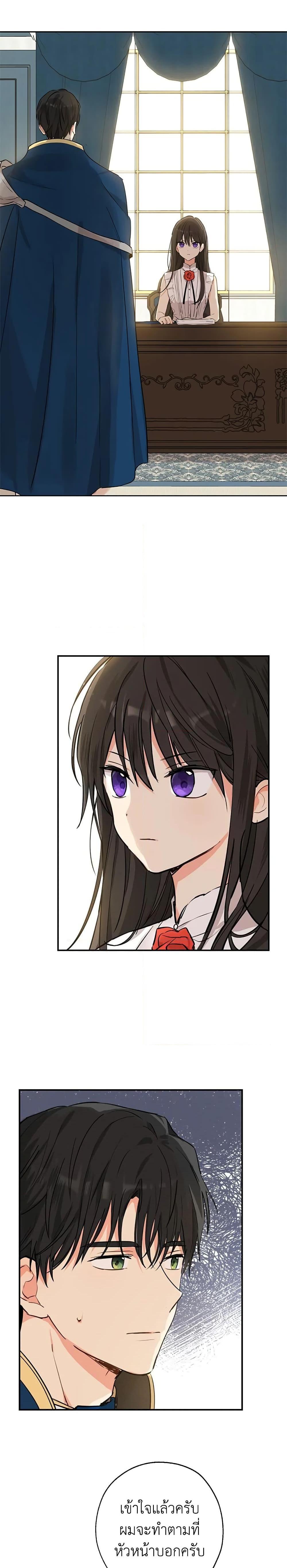 Manga-lc-com อ่านมังงะ อ่านการ์ตูน ออนไลน์ ฟรี Actually, I Was the Real One ตอนที่ 1 2 3 4 5 6 7 8 9 10 11 12 13 14 ฟรี ไม่มีโฆษณา Manga-lc - อ่าน มังงะ อ่าน การ์ตูน ออนไลน์ อ่านมังงะ ฟรี