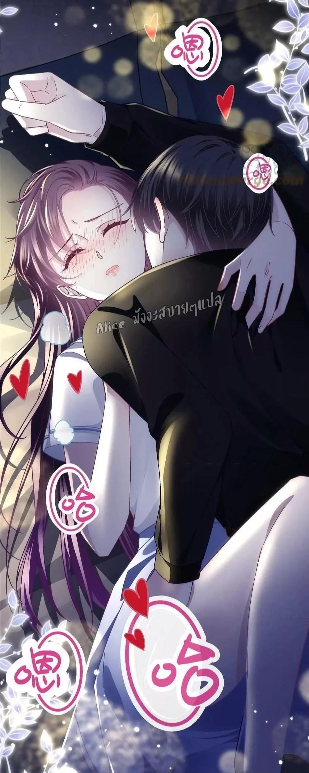 Manga-lc-com อ่านมังงะ อ่านการ์ตูน ออนไลน์ ฟรี The Brother’s Honey is Back! ตอนที่ 1 2 3 4 5 6 7 8 9 10 11 12 13 14 ฟรี ไม่มีโฆษณา Manga-lc - อ่าน มังงะ อ่าน การ์ตูน ออนไลน์ อ่านมังงะ ฟรี