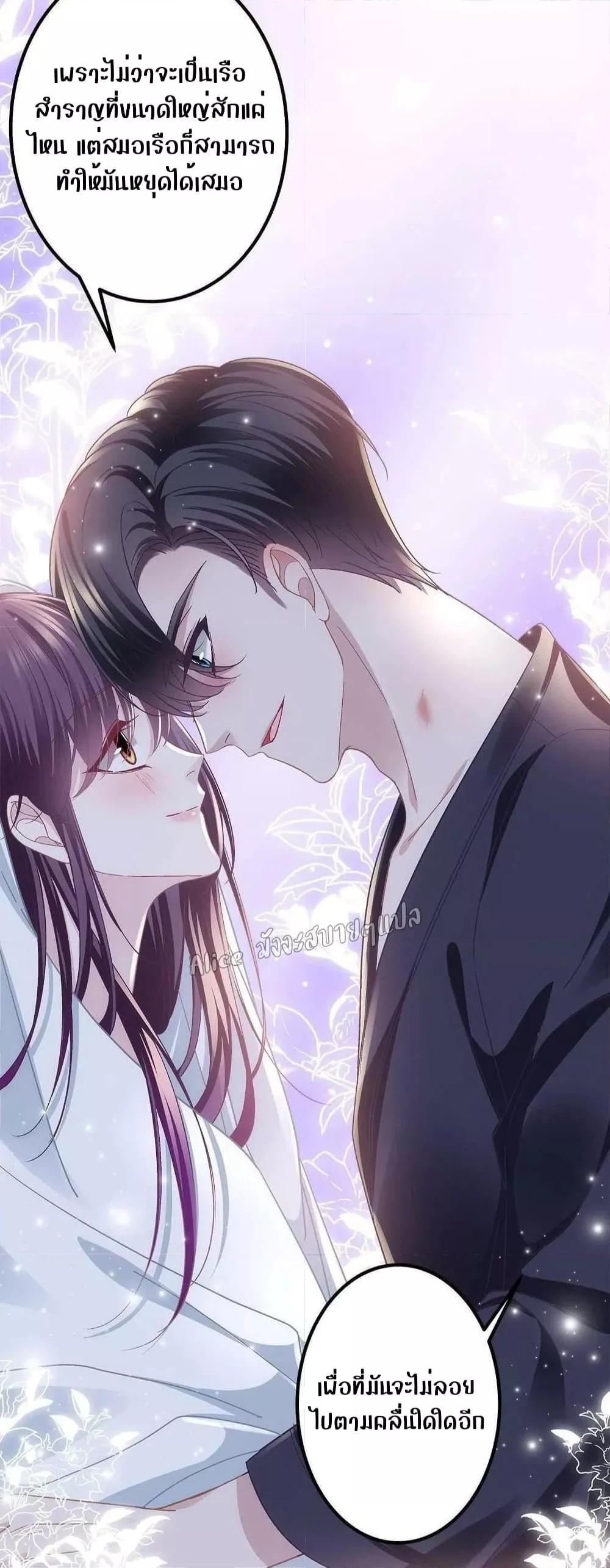 Manga-lc-com อ่านมังงะ อ่านการ์ตูน ออนไลน์ ฟรี The Brother’s Honey is Back! ตอนที่ 1 2 3 4 5 6 7 8 9 10 11 12 13 14 ฟรี ไม่มีโฆษณา Manga-lc - อ่าน มังงะ อ่าน การ์ตูน ออนไลน์ อ่านมังงะ ฟรี