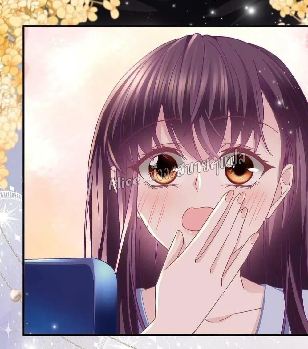Manga-lc-com อ่านมังงะ อ่านการ์ตูน ออนไลน์ ฟรี The Brother’s Honey is Back! ตอนที่ 1 2 3 4 5 6 7 8 9 10 11 12 13 14 ฟรี ไม่มีโฆษณา Manga-lc - อ่าน มังงะ อ่าน การ์ตูน ออนไลน์ อ่านมังงะ ฟรี