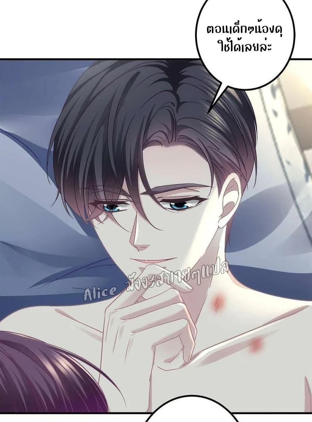 Manga-lc-com อ่านมังงะ อ่านการ์ตูน ออนไลน์ ฟรี The Brother’s Honey is Back! ตอนที่ 1 2 3 4 5 6 7 8 9 10 11 12 13 14 ฟรี ไม่มีโฆษณา Manga-lc - อ่าน มังงะ อ่าน การ์ตูน ออนไลน์ อ่านมังงะ ฟรี