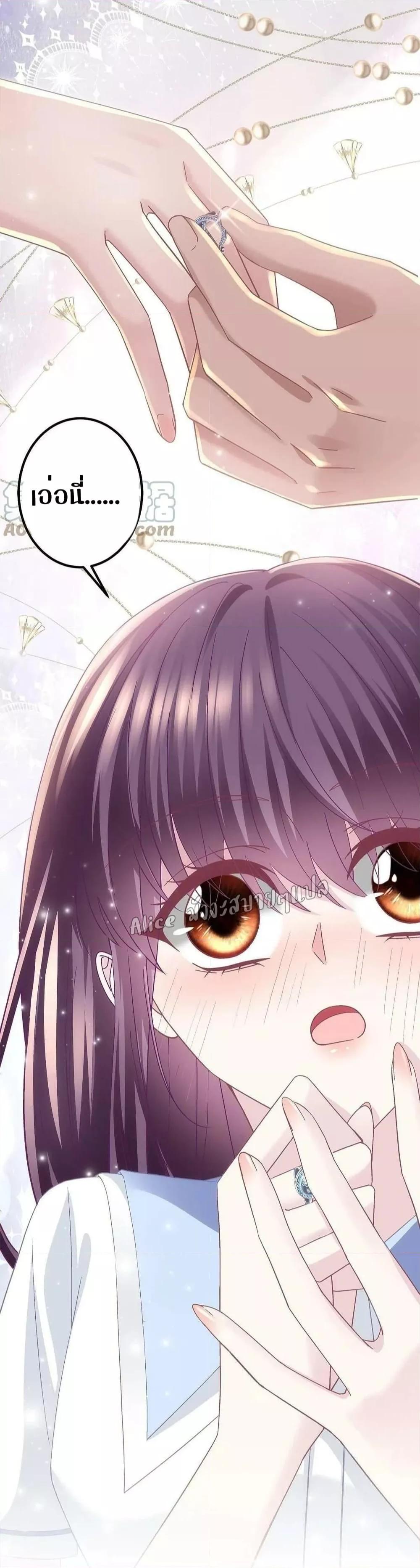 Manga-lc-com อ่านมังงะ อ่านการ์ตูน ออนไลน์ ฟรี The Brother’s Honey is Back! ตอนที่ 1 2 3 4 5 6 7 8 9 10 11 12 13 14 ฟรี ไม่มีโฆษณา Manga-lc - อ่าน มังงะ อ่าน การ์ตูน ออนไลน์ อ่านมังงะ ฟรี