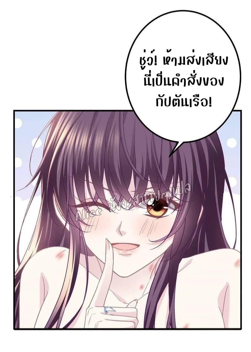 Manga-lc-com อ่านมังงะ อ่านการ์ตูน ออนไลน์ ฟรี The Brother’s Honey is Back! ตอนที่ 1 2 3 4 5 6 7 8 9 10 11 12 13 14 ฟรี ไม่มีโฆษณา Manga-lc - อ่าน มังงะ อ่าน การ์ตูน ออนไลน์ อ่านมังงะ ฟรี