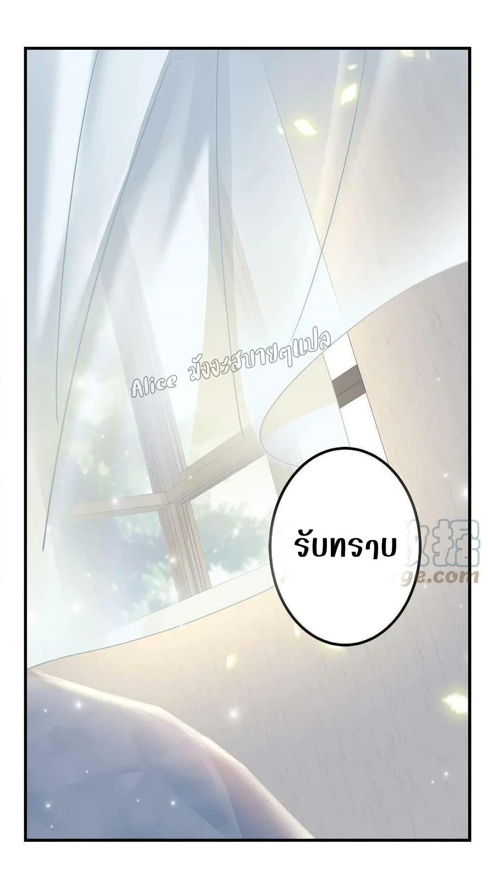 Manga-lc-com อ่านมังงะ อ่านการ์ตูน ออนไลน์ ฟรี The Brother’s Honey is Back! ตอนที่ 1 2 3 4 5 6 7 8 9 10 11 12 13 14 ฟรี ไม่มีโฆษณา Manga-lc - อ่าน มังงะ อ่าน การ์ตูน ออนไลน์ อ่านมังงะ ฟรี