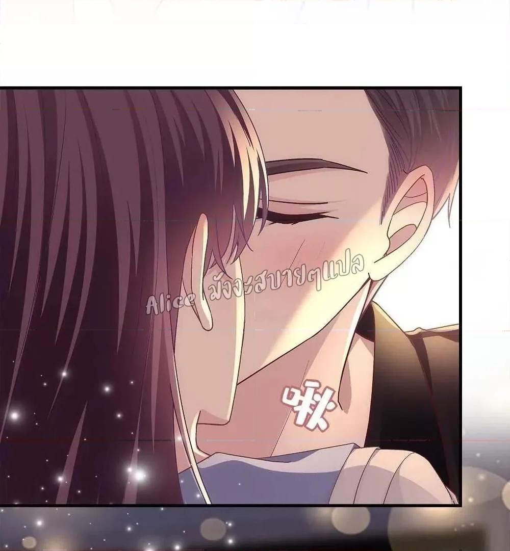 Manga-lc-com อ่านมังงะ อ่านการ์ตูน ออนไลน์ ฟรี The Brother’s Honey is Back! ตอนที่ 1 2 3 4 5 6 7 8 9 10 11 12 13 14 ฟรี ไม่มีโฆษณา Manga-lc - อ่าน มังงะ อ่าน การ์ตูน ออนไลน์ อ่านมังงะ ฟรี