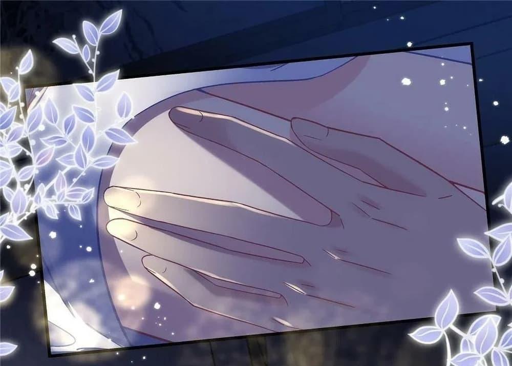 Manga-lc-com อ่านมังงะ อ่านการ์ตูน ออนไลน์ ฟรี The Brother’s Honey is Back! ตอนที่ 1 2 3 4 5 6 7 8 9 10 11 12 13 14 ฟรี ไม่มีโฆษณา Manga-lc - อ่าน มังงะ อ่าน การ์ตูน ออนไลน์ อ่านมังงะ ฟรี