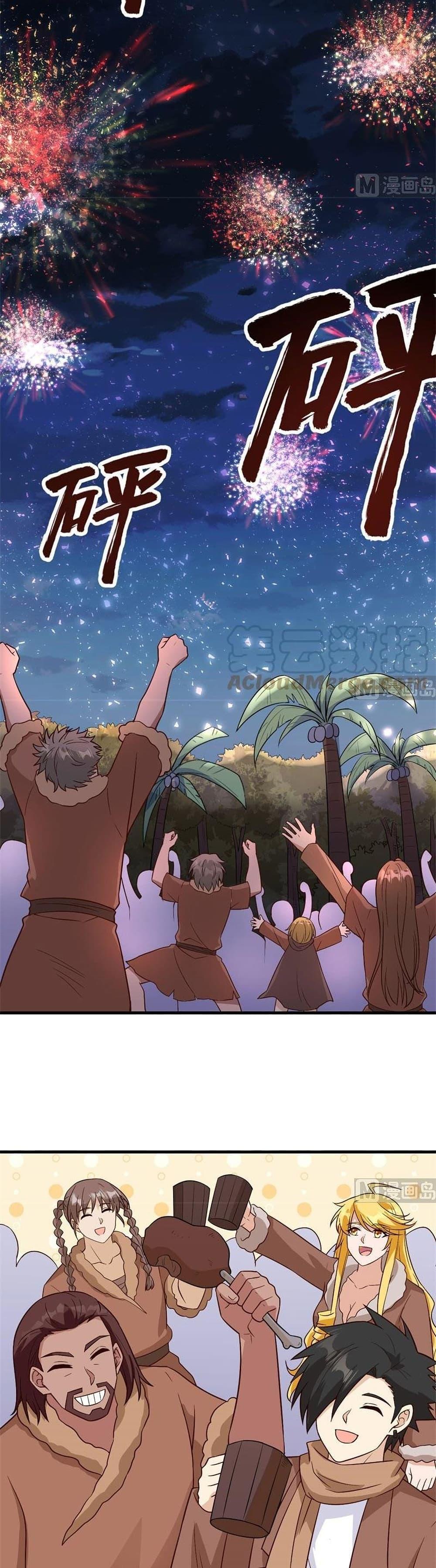 Manga-lc-com อ่านมังงะ อ่านการ์ตูน ออนไลน์ ฟรี Survive on a Deserted Island with Beautiful Girls – เอาตัวรอดด้วยระบบบนเกาะร้างพร้อมกับเหล่าสาวงาม ตอนที่ 1 2 3 4 5 6 7 8 9 10 11 12 13 14 ฟรี ไม่มีโฆษณา Manga-lc - อ่าน มังงะ อ่าน การ์ตูน ออนไลน์ อ่านมังงะ ฟรี