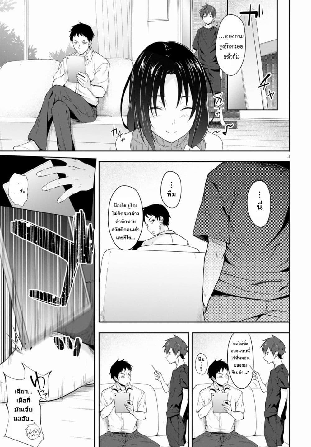 Manga-lc-com อ่านมังงะ อ่านการ์ตูน ออนไลน์ ฟรี Maou Gakuen no Hangyakusha ตอนที่ 1 2 3 4 5 6 7 8 9 10 11 12 13 14 ฟรี ไม่มีโฆษณา Manga-lc - อ่าน มังงะ อ่าน การ์ตูน ออนไลน์ อ่านมังงะ ฟรี