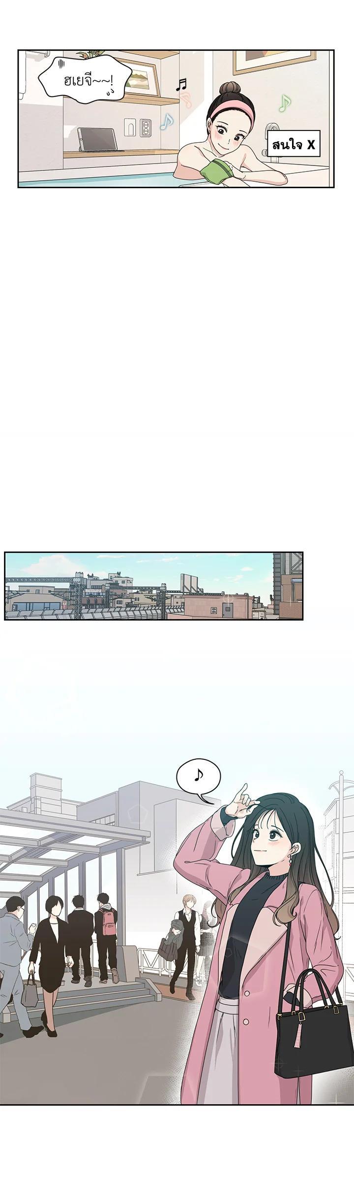 Manga-lc-com อ่านมังงะ อ่านการ์ตูน ออนไลน์ ฟรี Crush of Lifetime ตอนที่ 1 2 3 4 5 6 7 8 9 10 11 12 13 14 ฟรี ไม่มีโฆษณา Manga-lc - อ่าน มังงะ อ่าน การ์ตูน ออนไลน์ อ่านมังงะ ฟรี