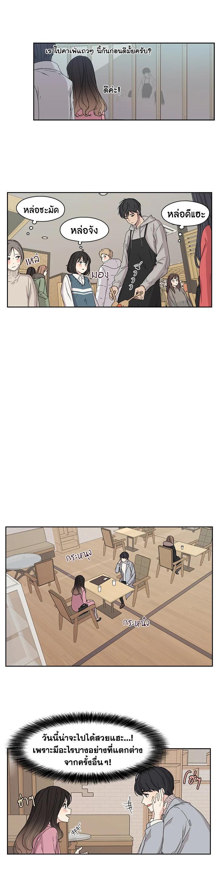 Manga-lc-com อ่านมังงะ อ่านการ์ตูน ออนไลน์ ฟรี Crush of Lifetime ตอนที่ 1 2 3 4 5 6 7 8 9 10 11 12 13 14 ฟรี ไม่มีโฆษณา Manga-lc - อ่าน มังงะ อ่าน การ์ตูน ออนไลน์ อ่านมังงะ ฟรี